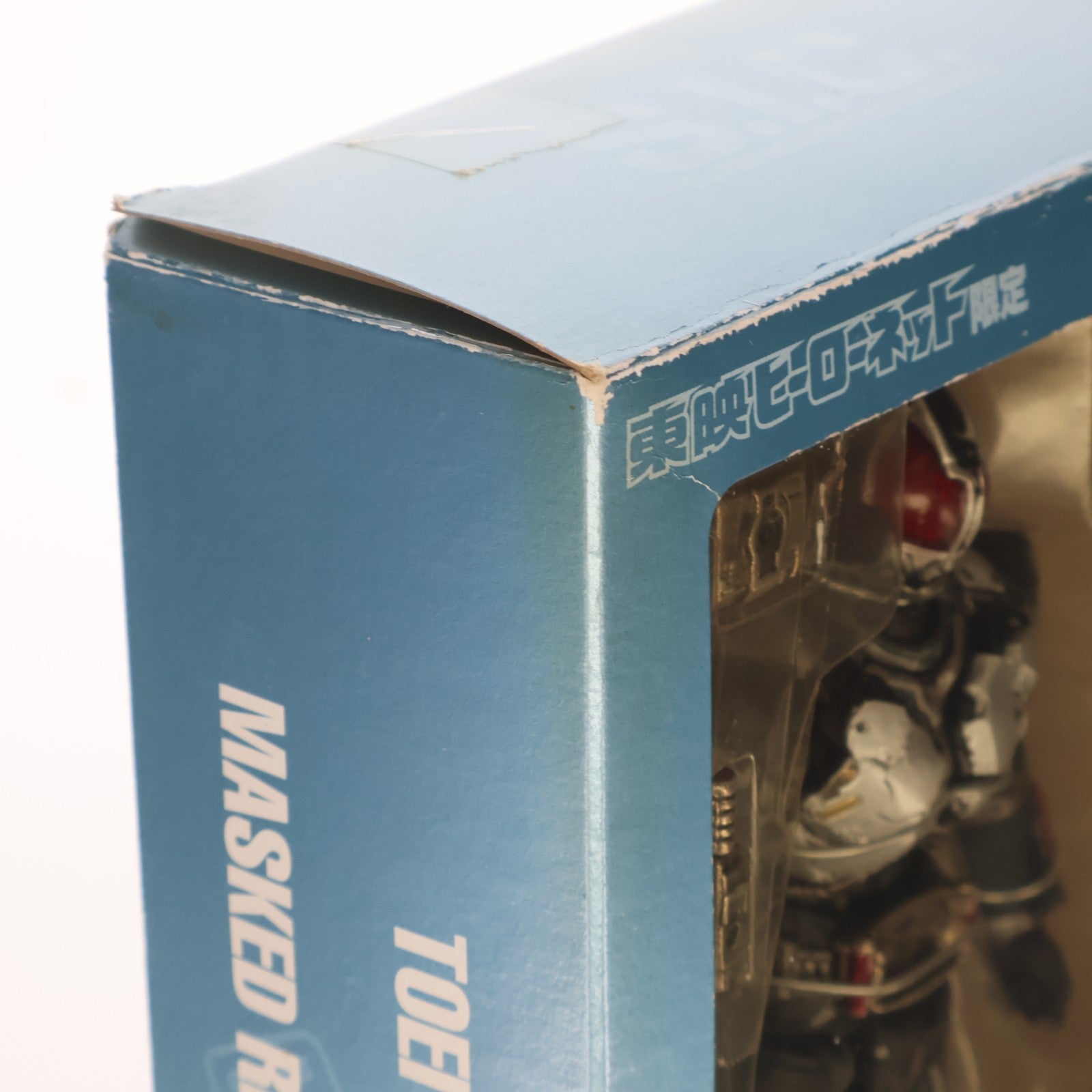 【中古即納】[FIG] 東映ヒーローネット限定 S.I.C. 仮面ライダーファイズ アクセルフォーム 仮面ライダー555(ファイズ) 完成品 可動フィギュア バンダイ(20051130)