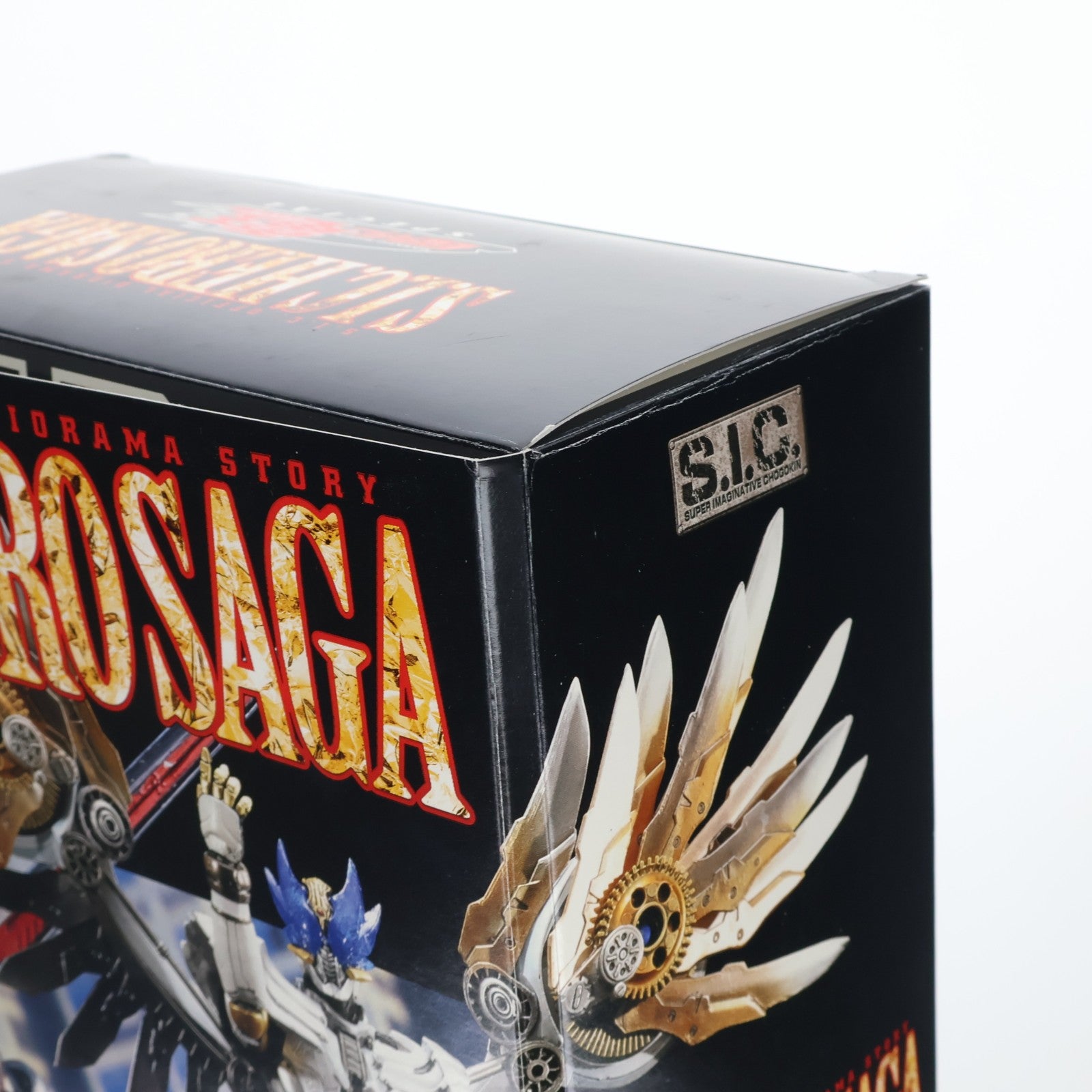 【中古即納】[FIG] S.I.C. HERO SAGA 仮面ライダー電王 SPECIAL(S.I.C. 仮面ライダー電王 ウイングフォーム付属) 完成品 可動フィギュア 書籍 ホビージャパン(20100513)