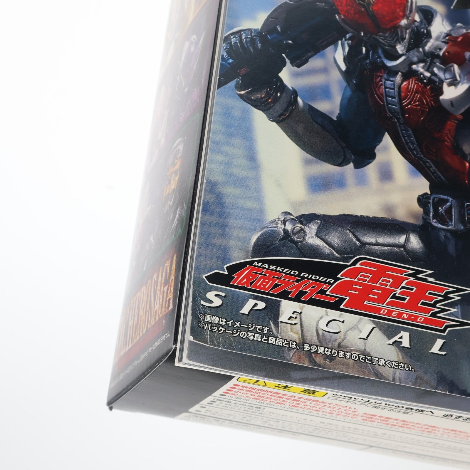 【中古即納】[FIG] S.I.C. HERO SAGA 仮面ライダー電王 SPECIAL(S.I.C. 仮面ライダー電王 ウイングフォーム付属) 完成品 可動フィギュア 書籍 ホビージャパン(20100513)
