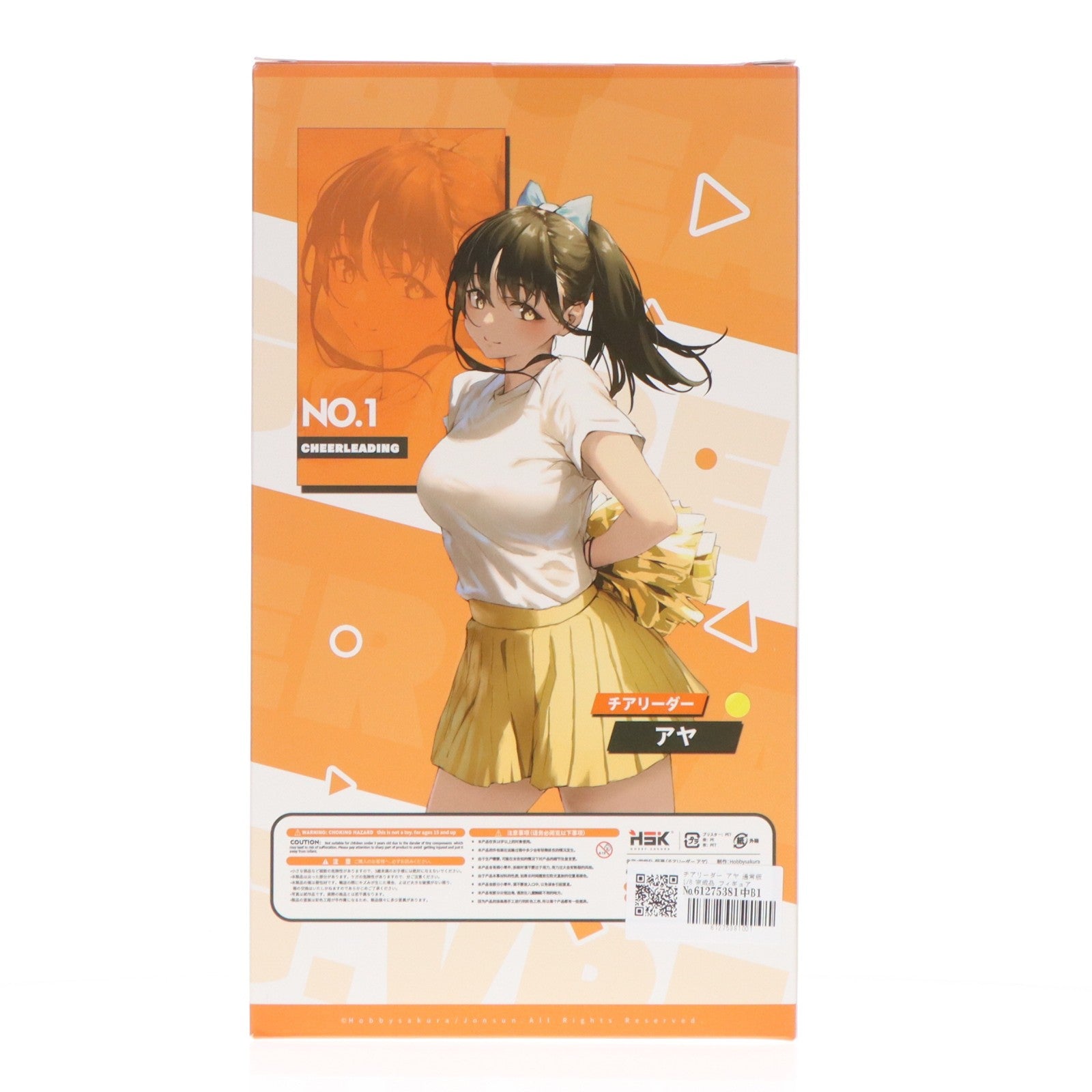 【中古即納】[FIG] チアリーダー アヤ 通常版 1/6 完成品 フィギュア HOBBY SAKURA(ホビーサクラ)(20230625)