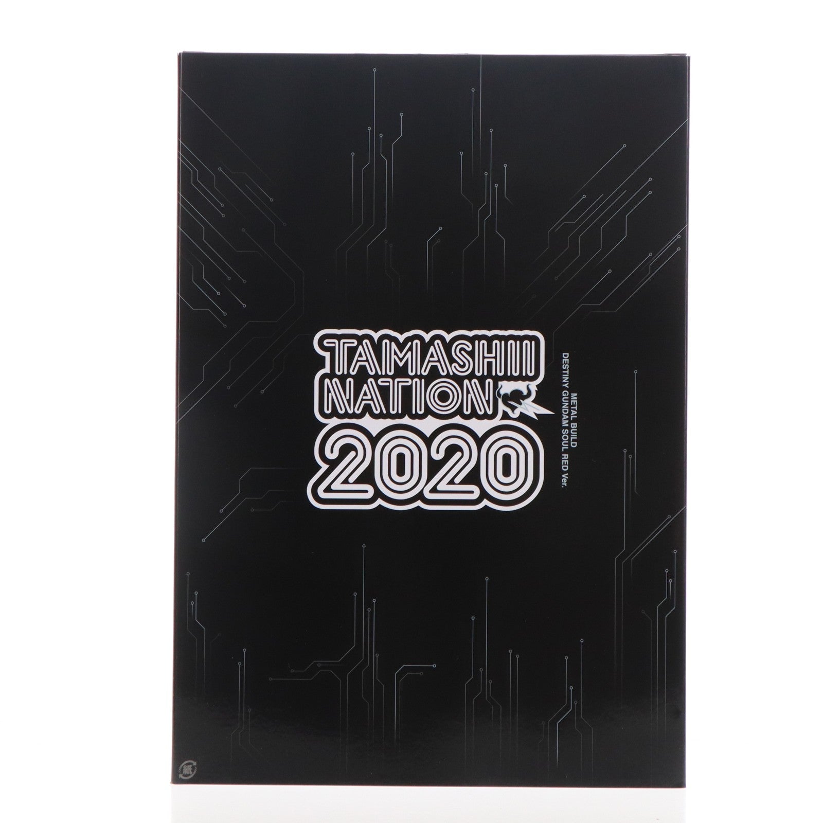 【中古即納】[FIG] 魂ウェブ商店限定 METAL BUILD デスティニーガンダム SOUL RED Ver. 機動戦士ガンダムSEED DESTINY(シード デスティニー) 完成品 可動フィギュア バンダイスピリッツ(20201105)