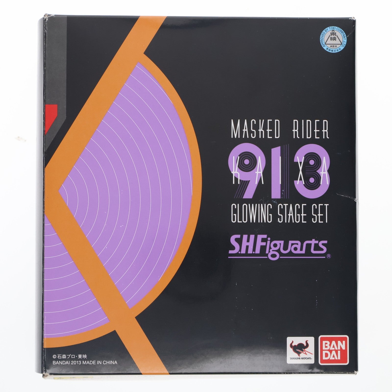 【中古即納】[FIG] 魂ウェブ商店限定 S.H.Figuarts(フィギュアーツ) 仮面ライダーカイザ GLOWING STAGE SET 仮面ライダー555(ファイズ) 完成品 可動フィギュア バンダイ(20131130)