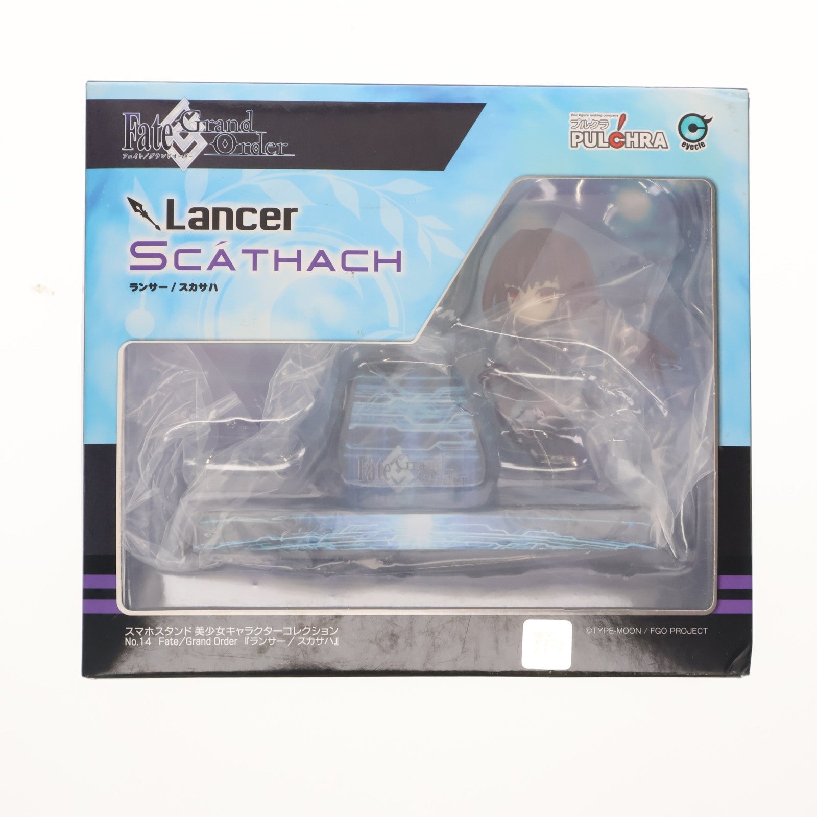 【中古即納】[FIG] スマホスタンド 美少女キャラクターコレクション No.14 ランサー/スカサハ Fate/Grand Order(フェイト/グランドオーダー) 完成品 フィギュア PULCHRA(プルクラ)(20171229)