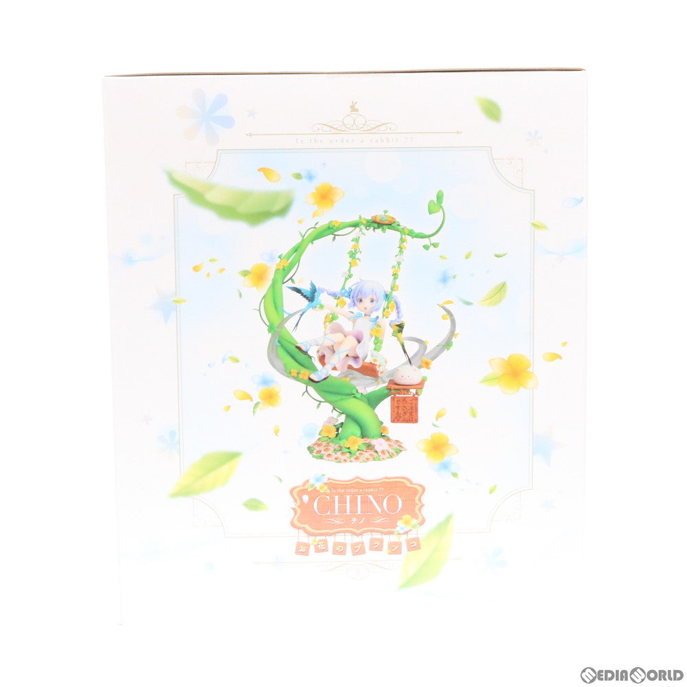 【中古即納】[FIG] チノ ～お花のブランコ～ ご注文はうさぎですか～～ 1/7 完成品 フィギュア(AMU-FNX114) フリュー(20190930)
