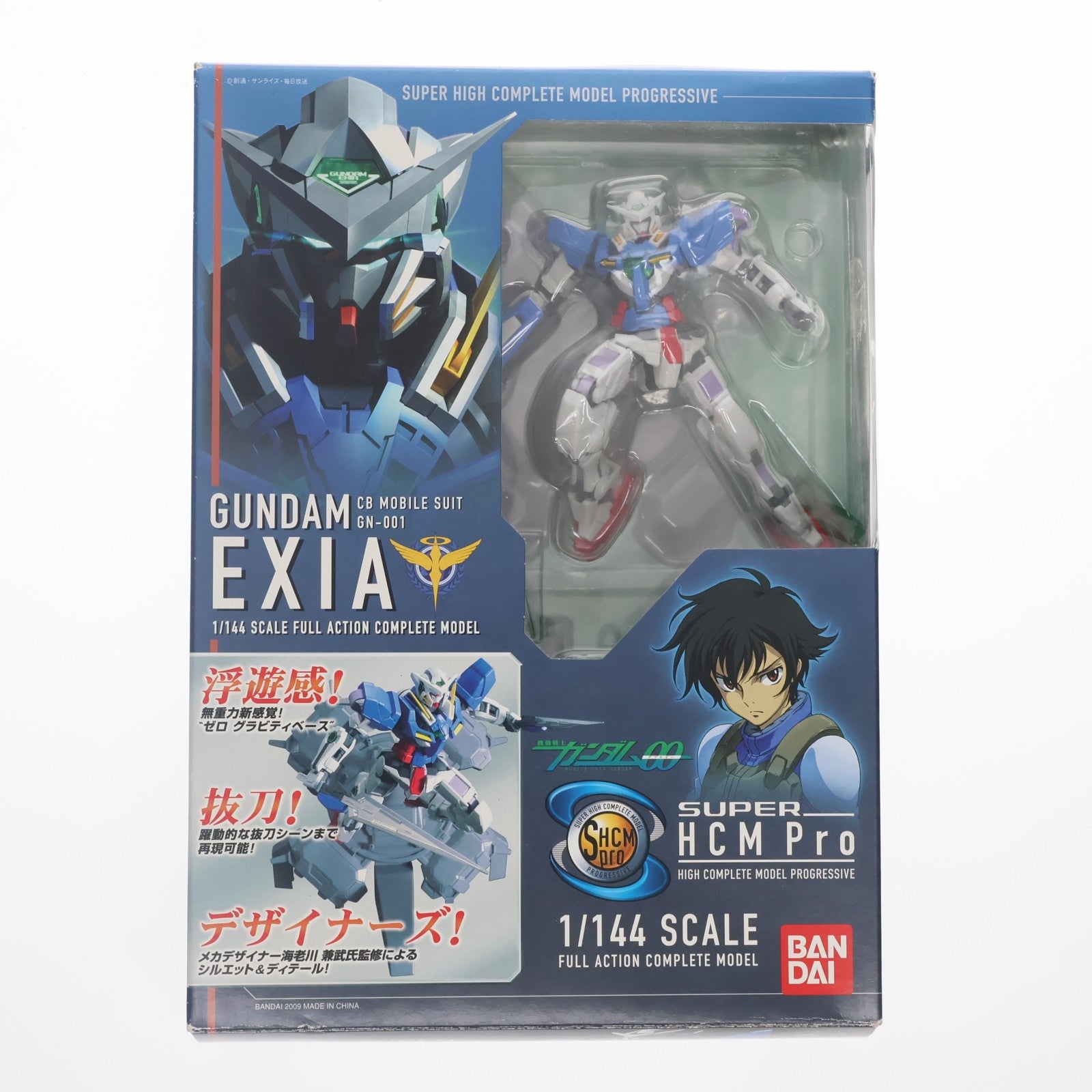 【中古即納】[FIG] SUPER HCM-Pro ガンダムエクシア 機動戦士ガンダム00(ダブルオー) 1/144 完成品 可動フィギュア バンダイ(20090325)