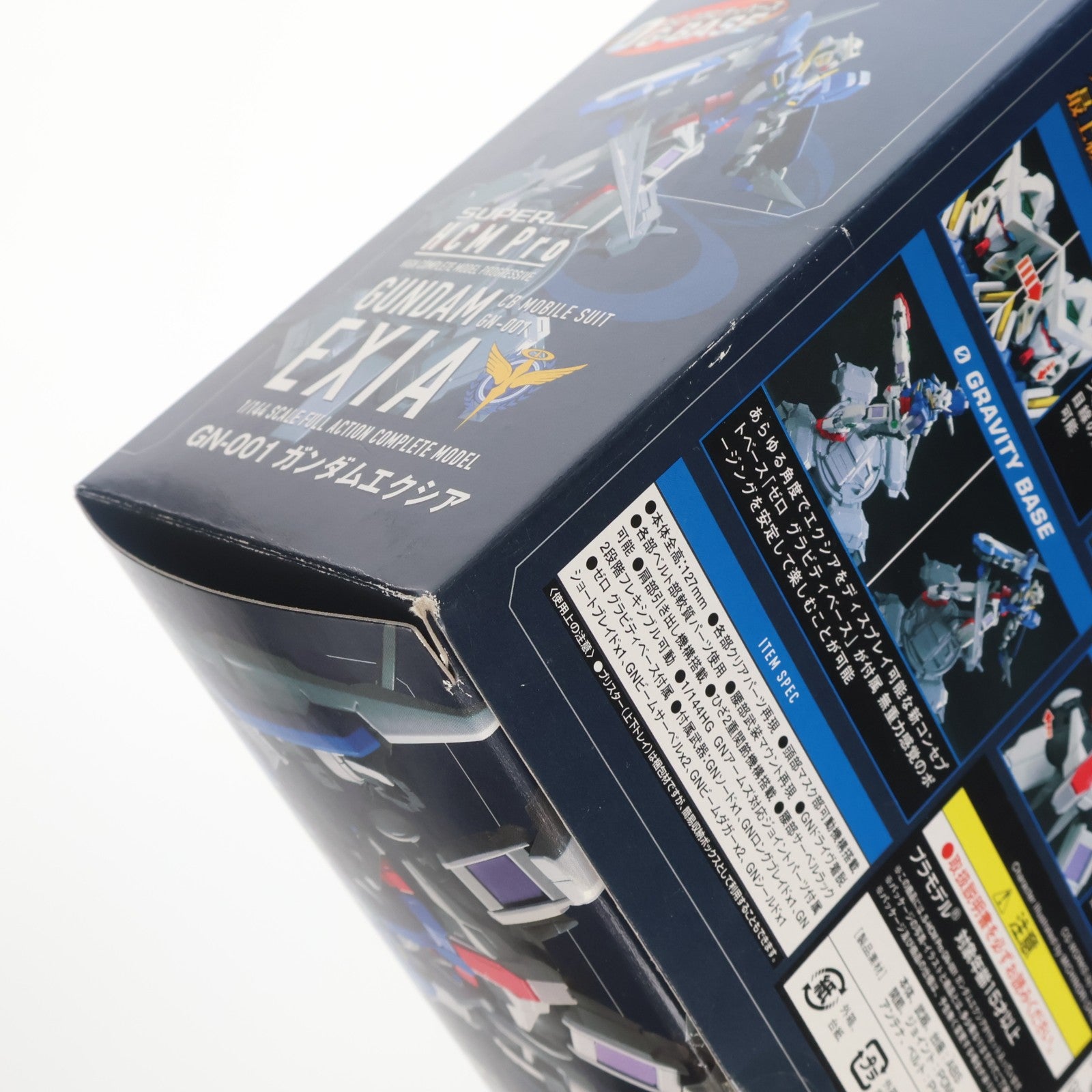 【中古即納】[FIG] SUPER HCM-Pro ガンダムエクシア 機動戦士ガンダム00(ダブルオー) 1/144 完成品 可動フィギュア バンダイ(20090325)