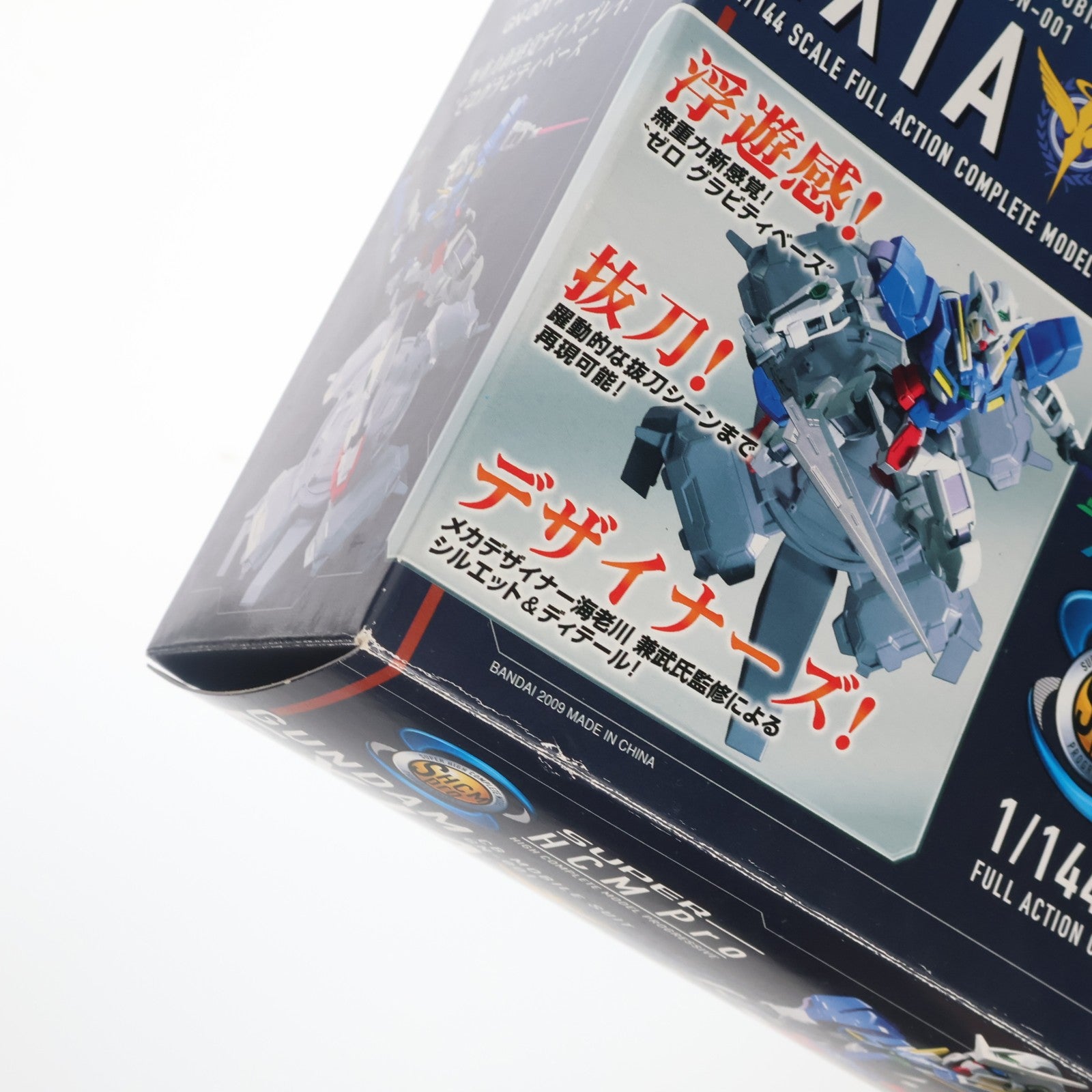 【中古即納】[FIG] SUPER HCM-Pro ガンダムエクシア 機動戦士ガンダム00(ダブルオー) 1/144 完成品 可動フィギュア バンダイ(20090325)