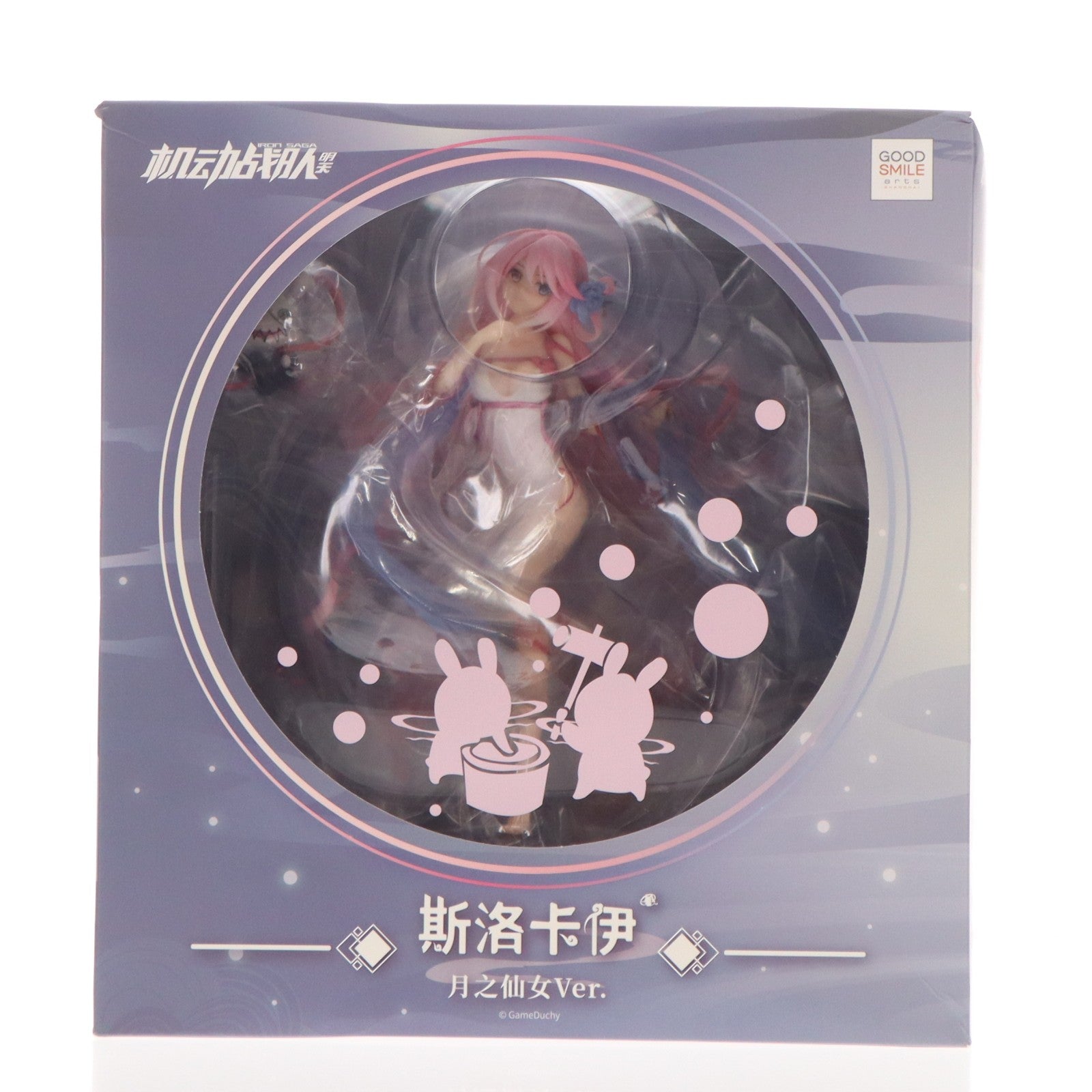 【中古即納】[FIG] スロカイ 月の仙女Ver. 機動戦隊アイアンサーガ 1/8 完成品 フィギュア グッドスマイルアーツ上海(20221013)