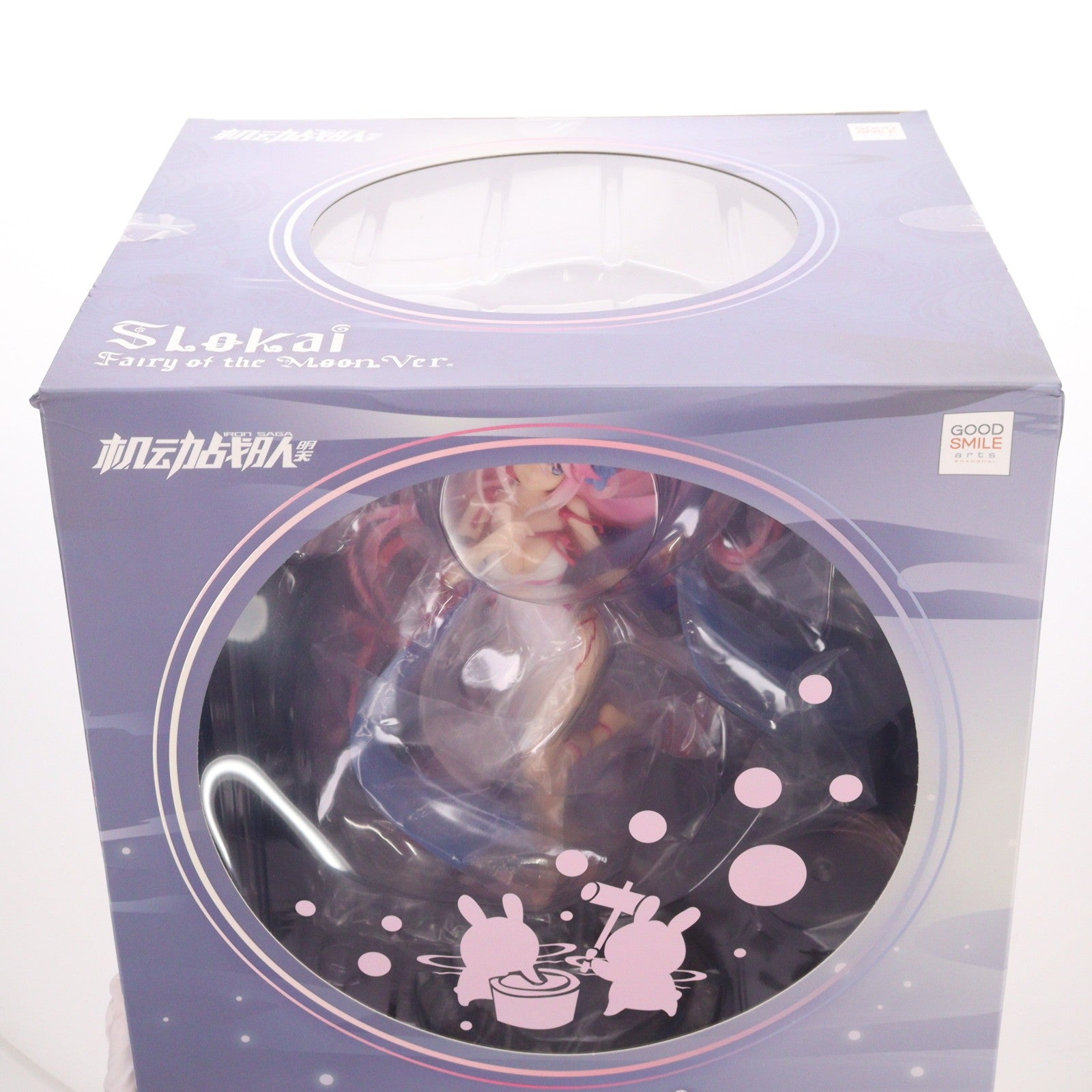 【中古即納】[FIG] スロカイ 月の仙女Ver. 機動戦隊アイアンサーガ 1/8 完成品 フィギュア グッドスマイルアーツ上海(20221013)