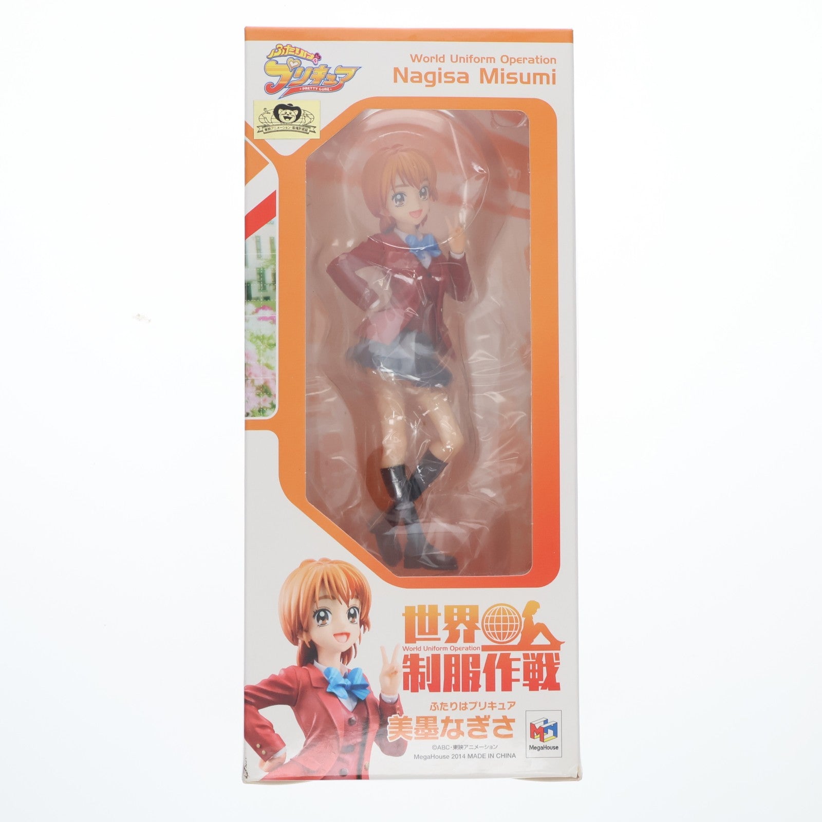 【中古即納】[FIG] 世界制服作戦 美墨なぎさ(みすみなぎさ) ふたりはプリキュア 1/10 完成品 フィギュア メガハウス(20150613)