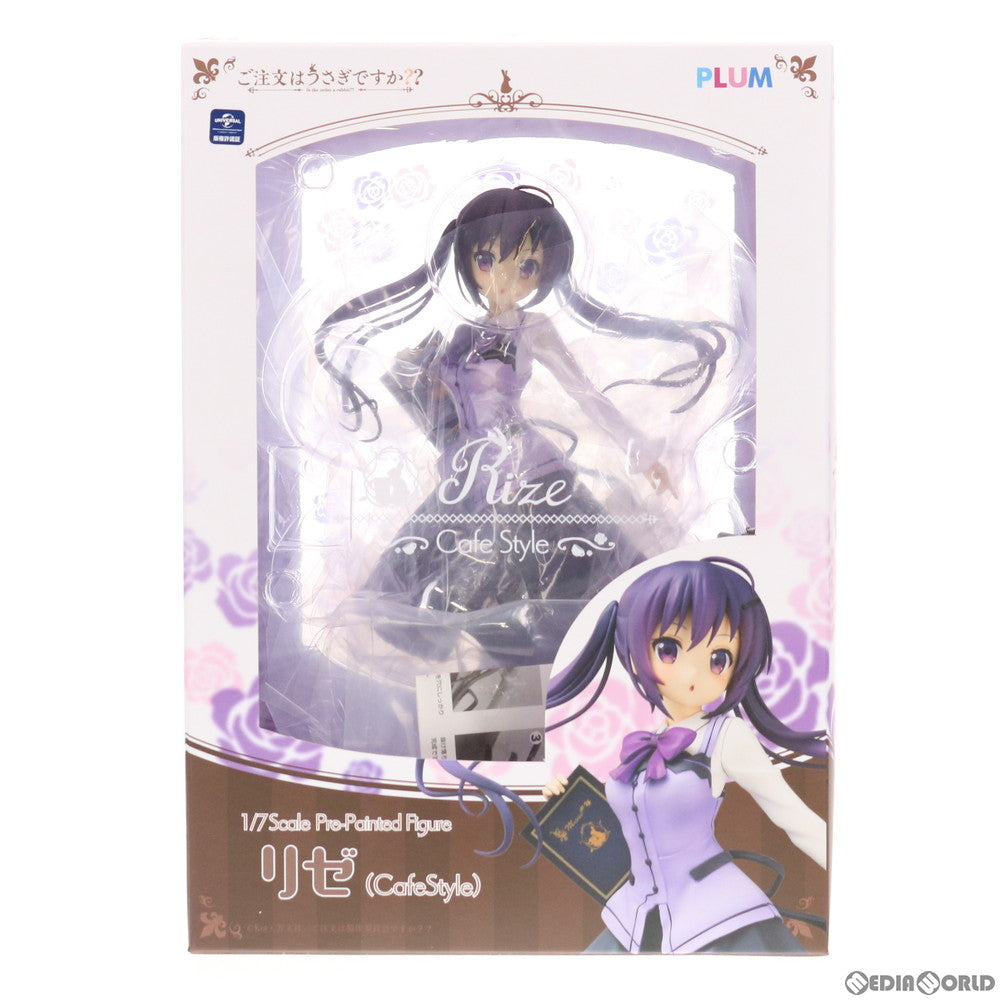【中古即納】[FIG] (再々販) リゼ(Caf&eacute; Style) ご注文はうさぎですか～～ 1/7 完成品 フィギュア(PF142) PLUM(プラム)(20201231)