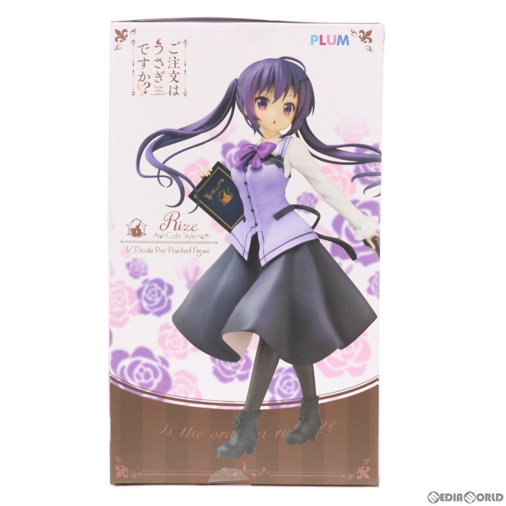 【中古即納】[FIG] (再々販) リゼ(Caf&eacute; Style) ご注文はうさぎですか～～ 1/7 完成品 フィギュア(PF142) PLUM(プラム)(20201231)