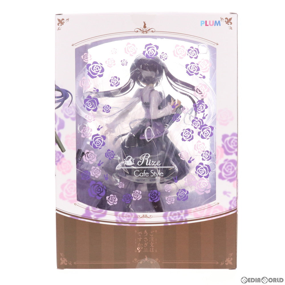【中古即納】[FIG] (再々販) リゼ(Caf&eacute; Style) ご注文はうさぎですか～～ 1/7 完成品 フィギュア(PF142) PLUM(プラム)(20201231)