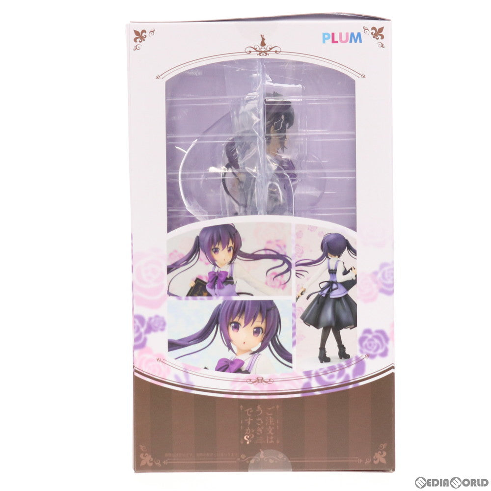 【中古即納】[FIG] (再々販) リゼ(Caf&eacute; Style) ご注文はうさぎですか～～ 1/7 完成品 フィギュア(PF142) PLUM(プラム)(20201231)