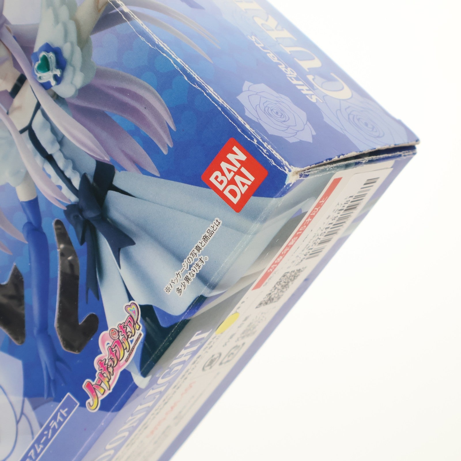 【中古即納】[FIG] S.H.Figuarts(フィギュアーツ) キュアムーンライト ハートキャッチプリキュア! 完成品 可動フィギュア バンダイ(20110806)