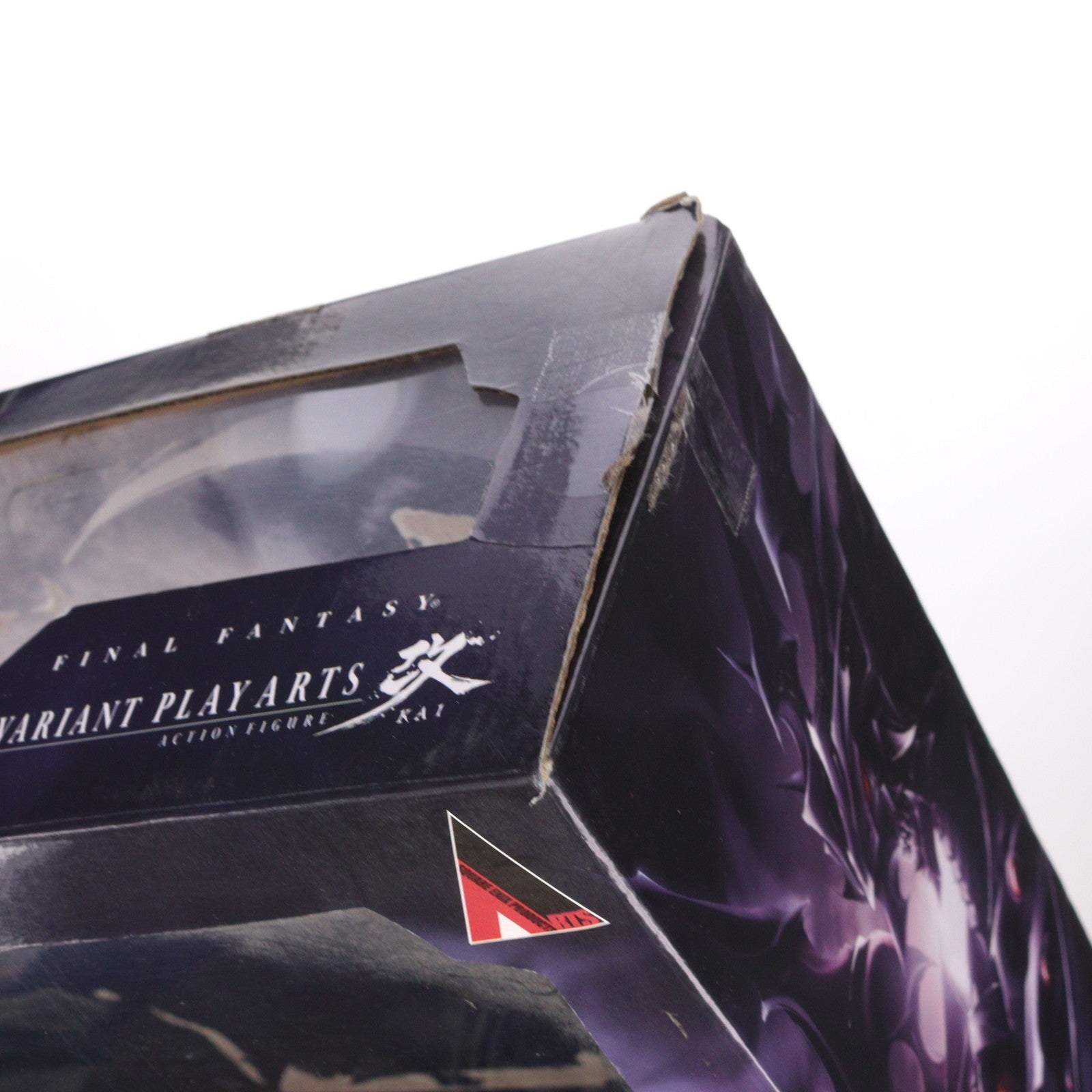【中古即納】[FIG] VARIANT PLAY ARTS改(ヴァリアントプレイアーツ改) バハムート FINAL FANTASY(ファイナルファンタジー) 完成品 可動フィギュア スクウェア・エニックス(20140927)