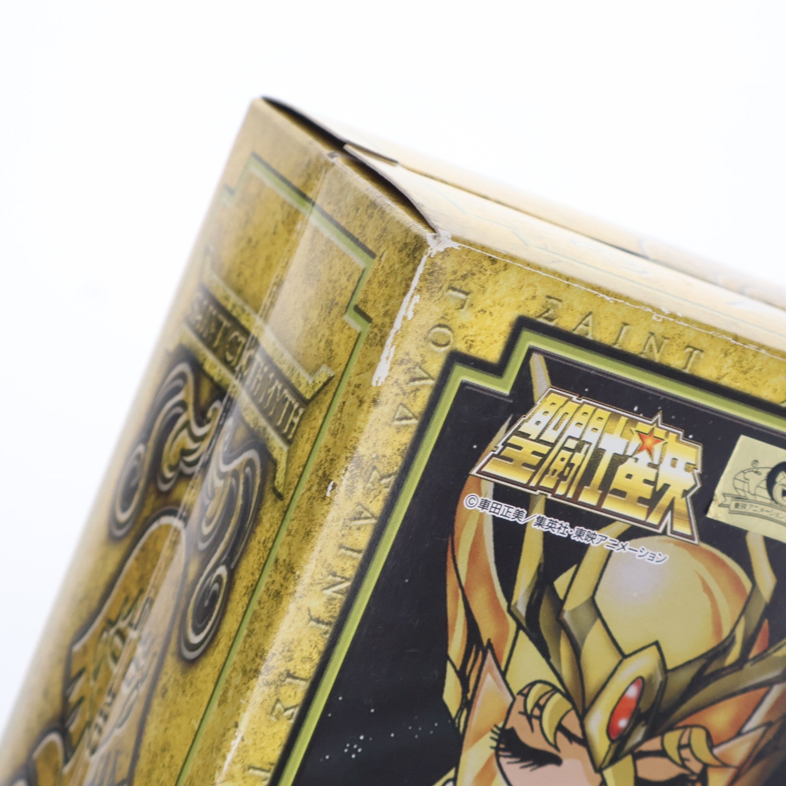 【中古即納】[FIG] (再販) 聖闘士聖衣神話 バルゴシャカ 聖闘士星矢 完成品 可動フィギュア バンダイ(20110129)