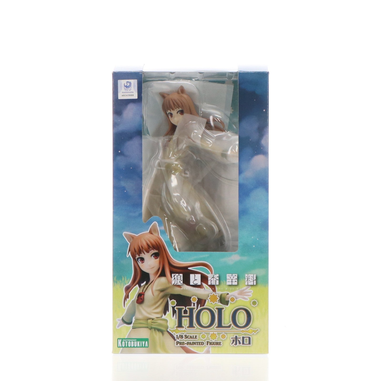 【中古即納】[FIG] (再々販) ホロ リニューアルパッケージ版 狼と香辛料 merchant meets the wise wolf 1/8 完成品 フィギュア(PV234) コトブキヤ(20241130)