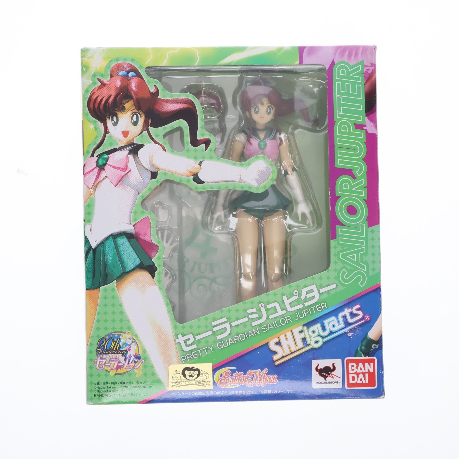 【中古即納】[FIG] S.H.Figuarts(フィギュアーツ) セーラージュピター 美少女戦士セーラームーン 完成品 可動フィギュア バンダイ(20140719)