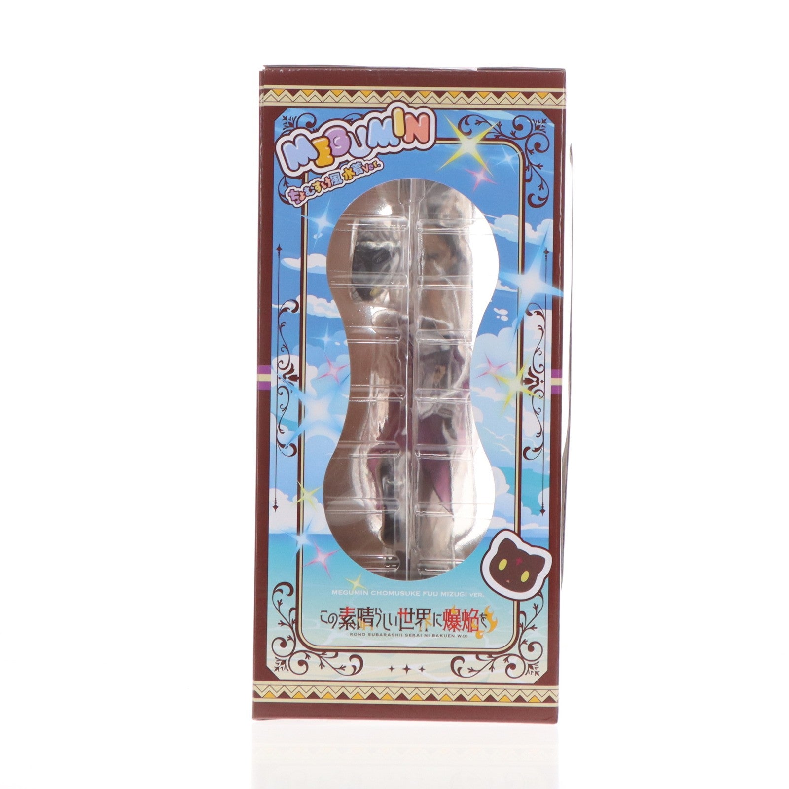 【中古即納】[FIG] めぐみん ちょむすけ風水着Ver. この素晴らしい世界に爆焔を! 1/7 完成品 フィギュア(AD-003) A・DIMENSION(A・ディメンション)(20260531)