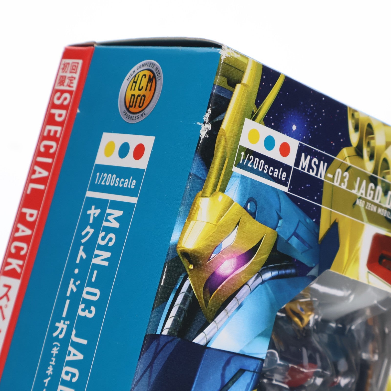 【中古即納】[FIG] HCM-Pro 28 MSN-03 ヤクト・ドーガ(ギュネイ・ガス専用機) 初回限定版 機動戦士ガンダム 逆襲のシャア 1/200 完成品 可動フィギュア バンダイ(20060618)