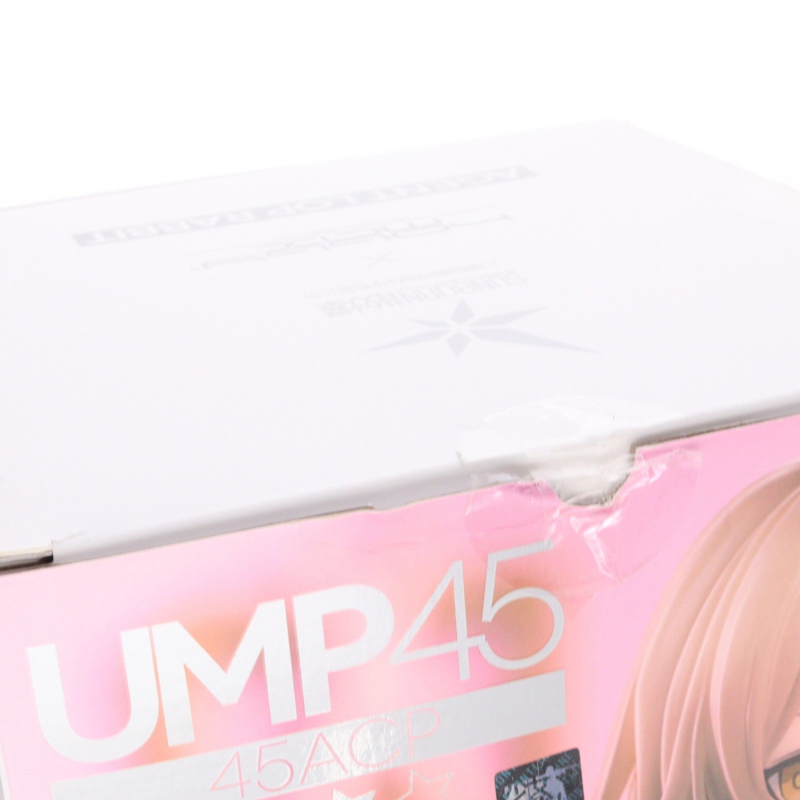 【中古即納】[FIG] UMP45 たれうさSS Ver. ドールズフロントライン 1/7 完成品 フィギュア HOBBYMAX(ホビーマックス)(20241110)