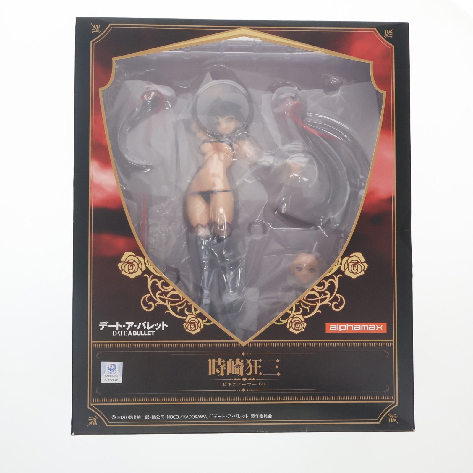 【中古即納】[FIG] 時崎狂三(ときさきくるみ) ビキニアーマーVer. デート・ア・ライブ フラグメント デート・ア・バレット 1/7 完成品 フィギュア(AX-0243) アルファマックス(20211215)