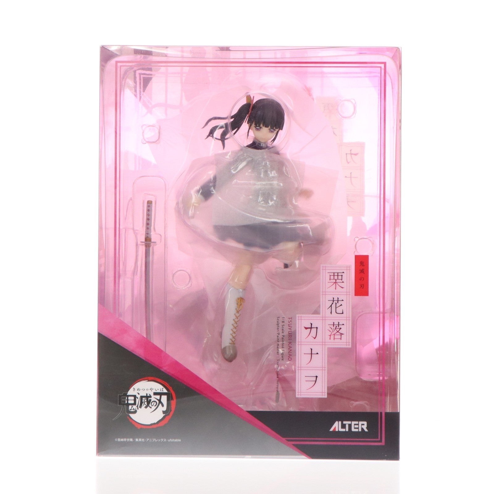 【中古即納】[FIG] 栗花落カナヲ(つゆりかなを) 鬼滅の刃 1/8 完成品 フィギュア アルター(20220522)
