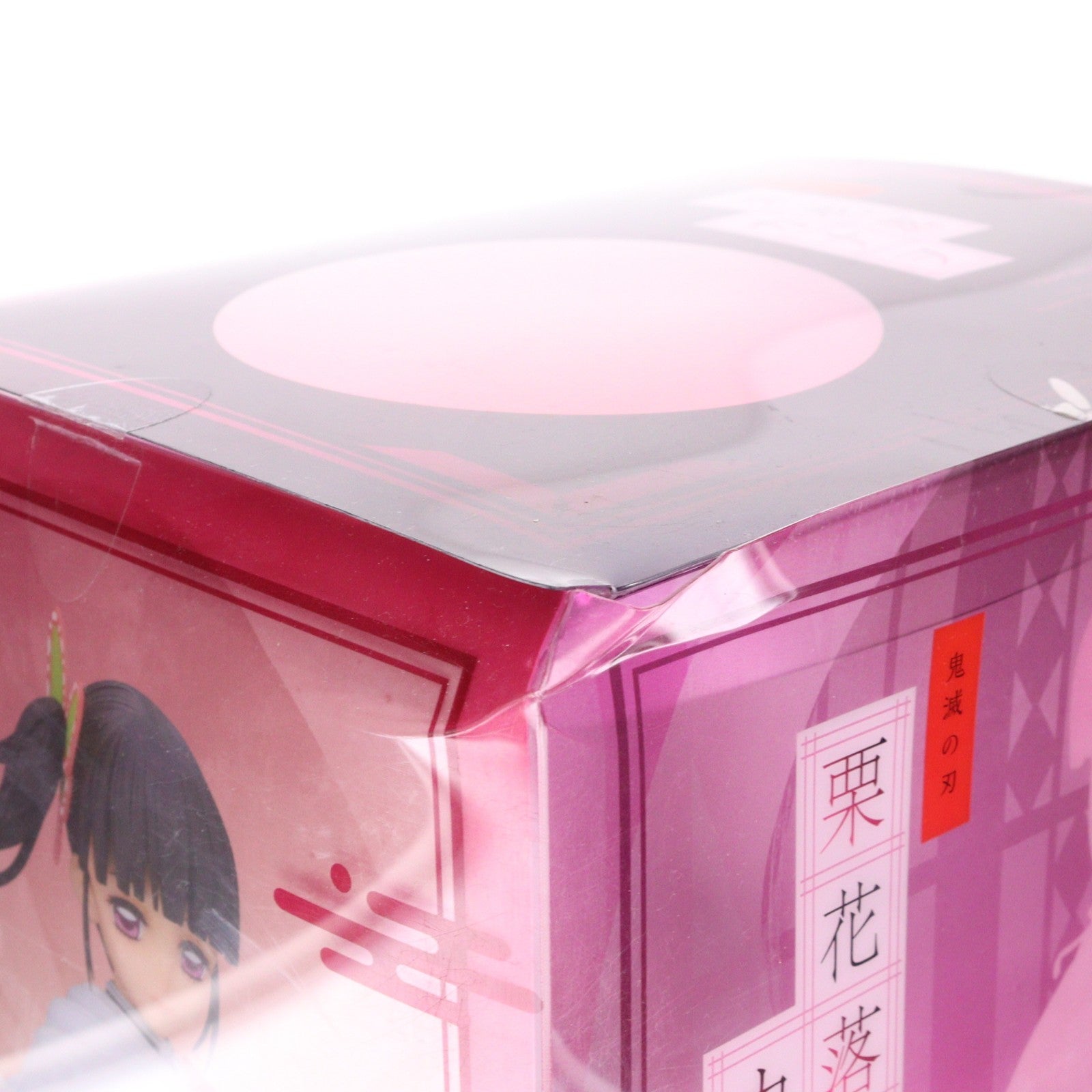【中古即納】[FIG] 栗花落カナヲ(つゆりかなを) 鬼滅の刃 1/8 完成品 フィギュア アルター(20220522)