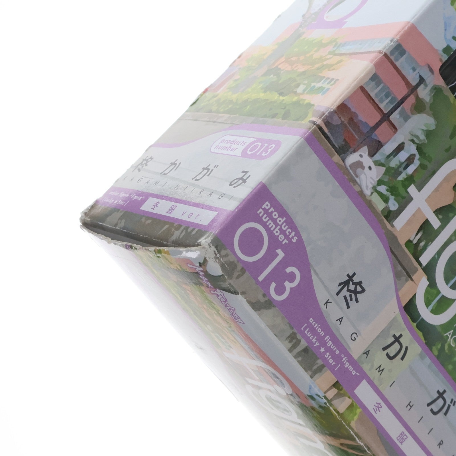 【中古即納】[FIG] figma(フィグマ) 013 柊かがみ(ひいらぎかがみ) 冬服ver. TVアニメ らき☆すた 完成品 可動フィギュア マックスファクトリー(20080913)