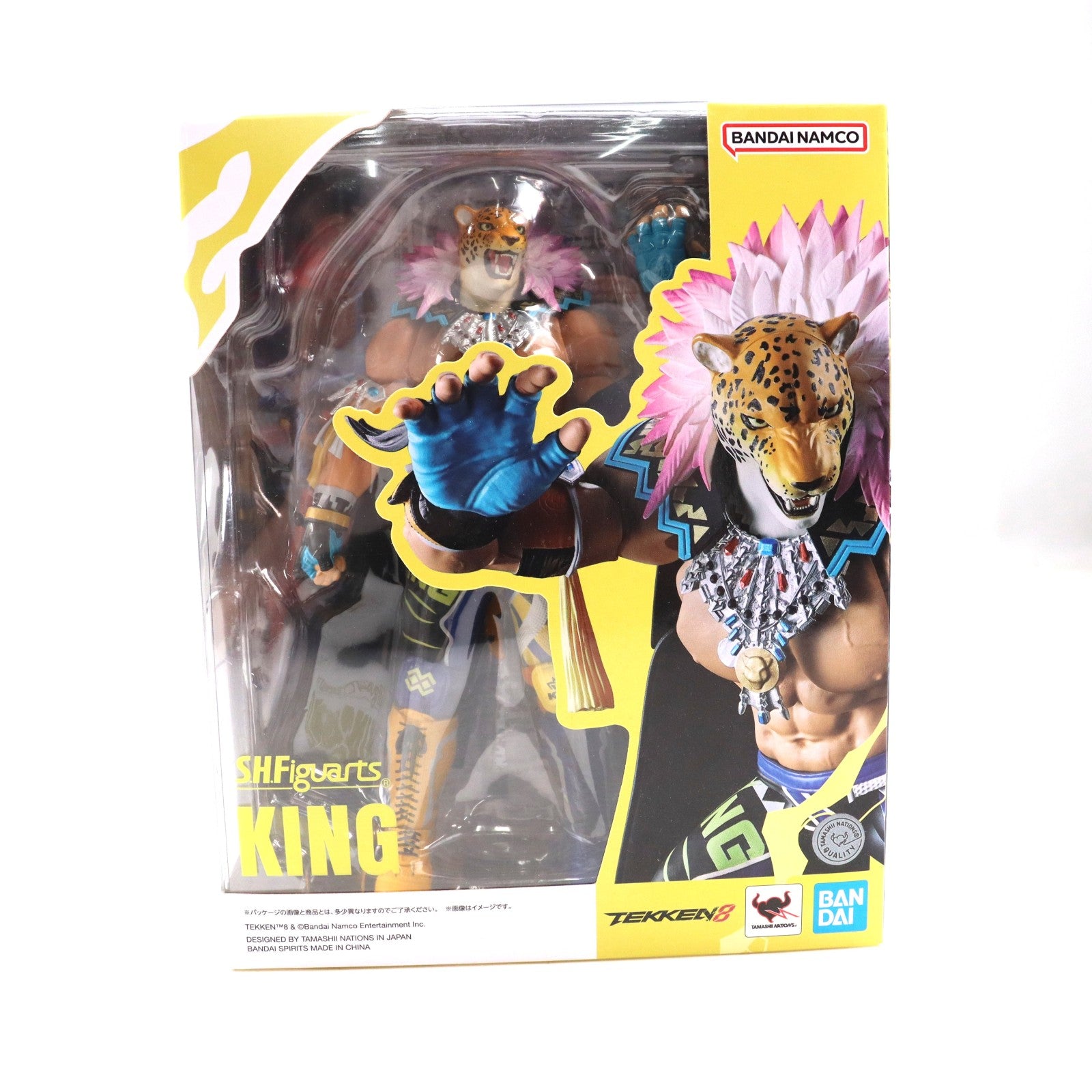 【中古即納】[FIG] S.H.Figuarts(フィギュアーツ) キング TEKKEN 8(鉄拳8) 完成品 可動フィギュア バンダイスピリッツ(20250426)