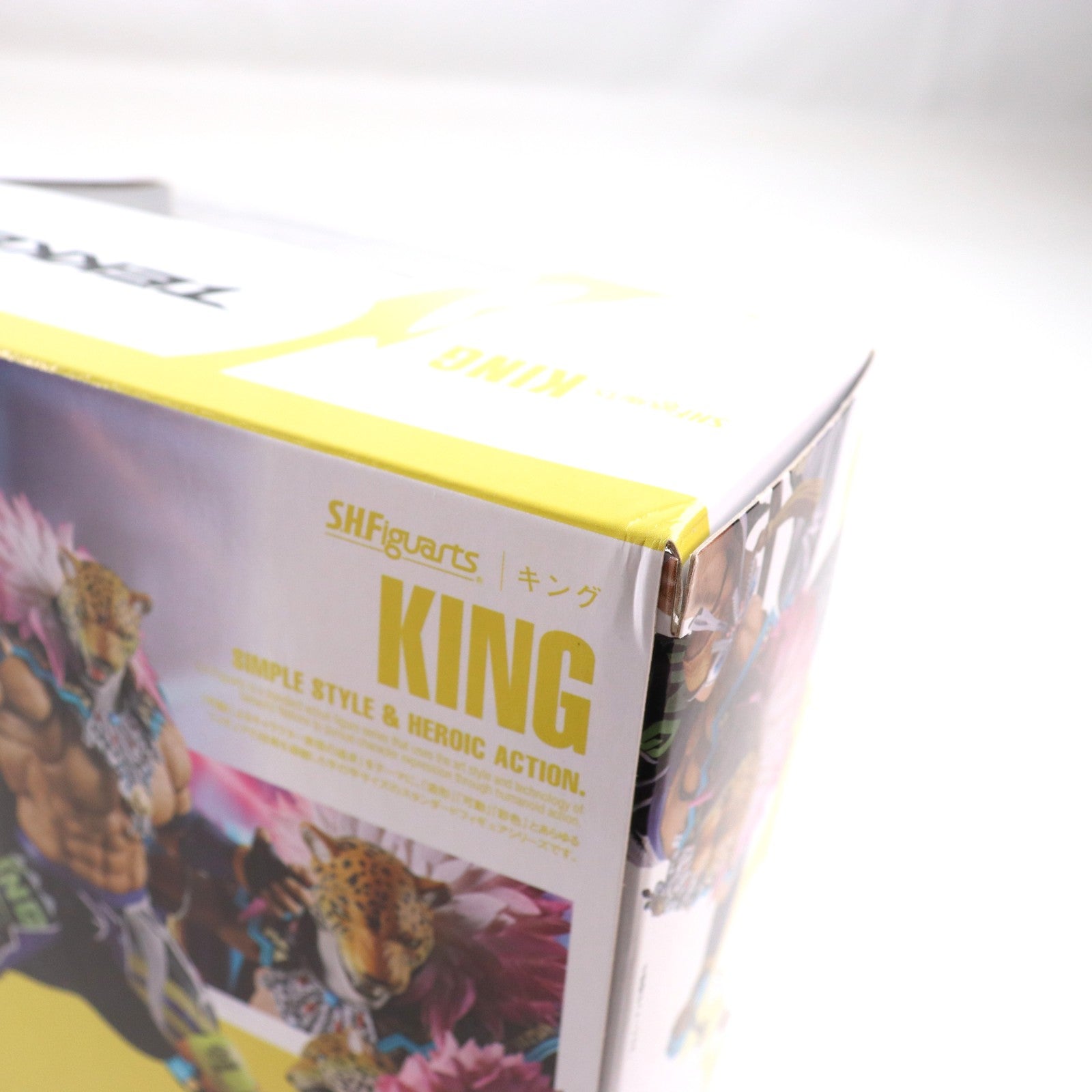 【中古即納】[FIG] S.H.Figuarts(フィギュアーツ) キング TEKKEN 8(鉄拳8) 完成品 可動フィギュア バンダイスピリッツ(20250426)