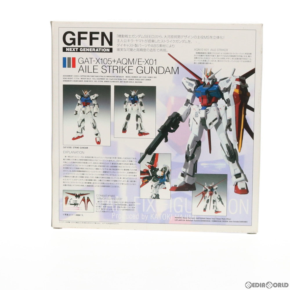 【中古即納】[FIG] GUNDAM FIX FIGURATION NEXT GENERATION #0042 エールストライクガンダム 機動戦士ガンダムSEED(シード) 完成品 可動フィギュア バンダイ(20090627)