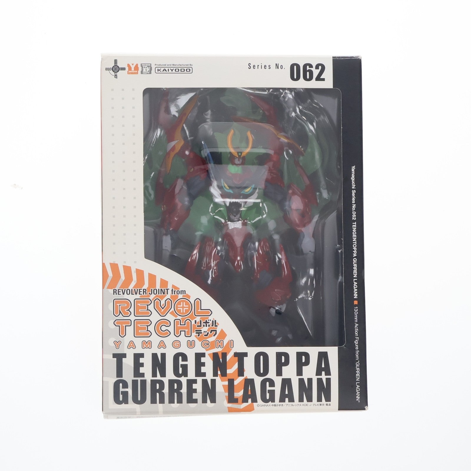 【中古即納】[FIG] リボルテックヤマグチ No.062 天元突破グレンラガン 完成品 可動フィギュア 海洋堂(20081015)