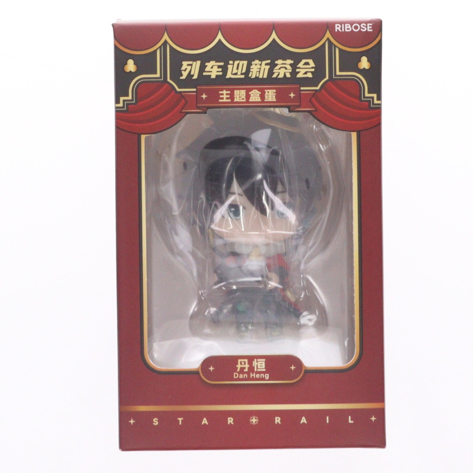 【中古即納】[FIG] 丹恒(たんこう) 崩壊:スターレイル カプセルトイ-列車歓迎茶会- デフォルメフィギュア 完成品 RIBOSE(核糖文化)(20240511)