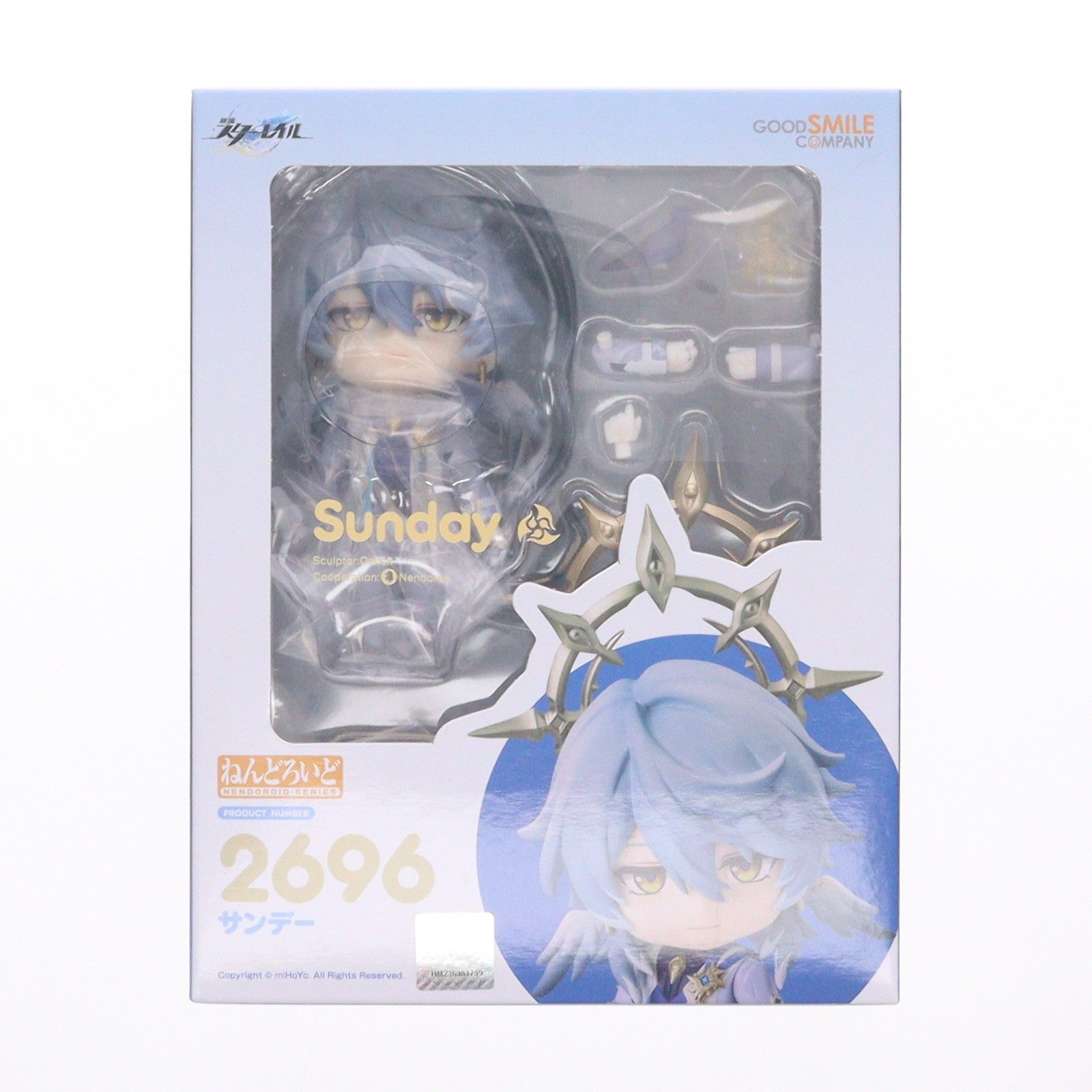 【中古即納】[FIG] ねんどろいど 2696 サンデー 崩壊:スターレイル 完成品 可動フィギュア グッドスマイルカンパニー(20250904)