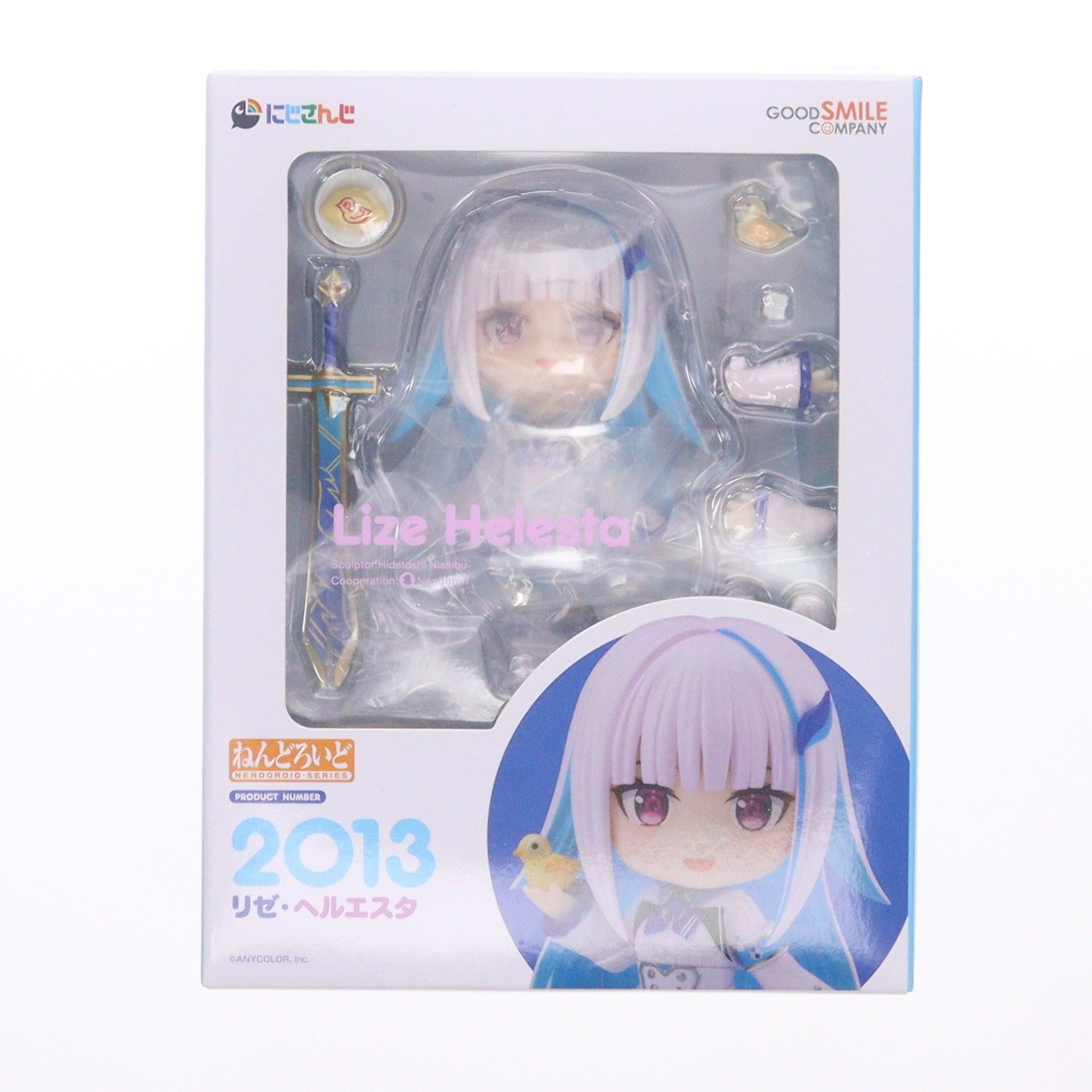 【中古即納】[FIG] ねんどろいど 2013 リゼ・ヘルエスタ にじさんじ 完成品 可動フィギュア グッドスマイルカンパニー(20230621)