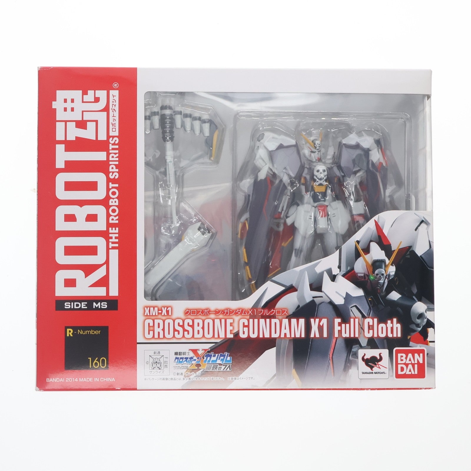 【中古即納】[FIG] ROBOT魂(SIDE MS) クロスボーン・ガンダムX1フルクロス 機動戦士クロスボーン・ガンダム 完成品 可動フィギュア バンダイ(20140510)