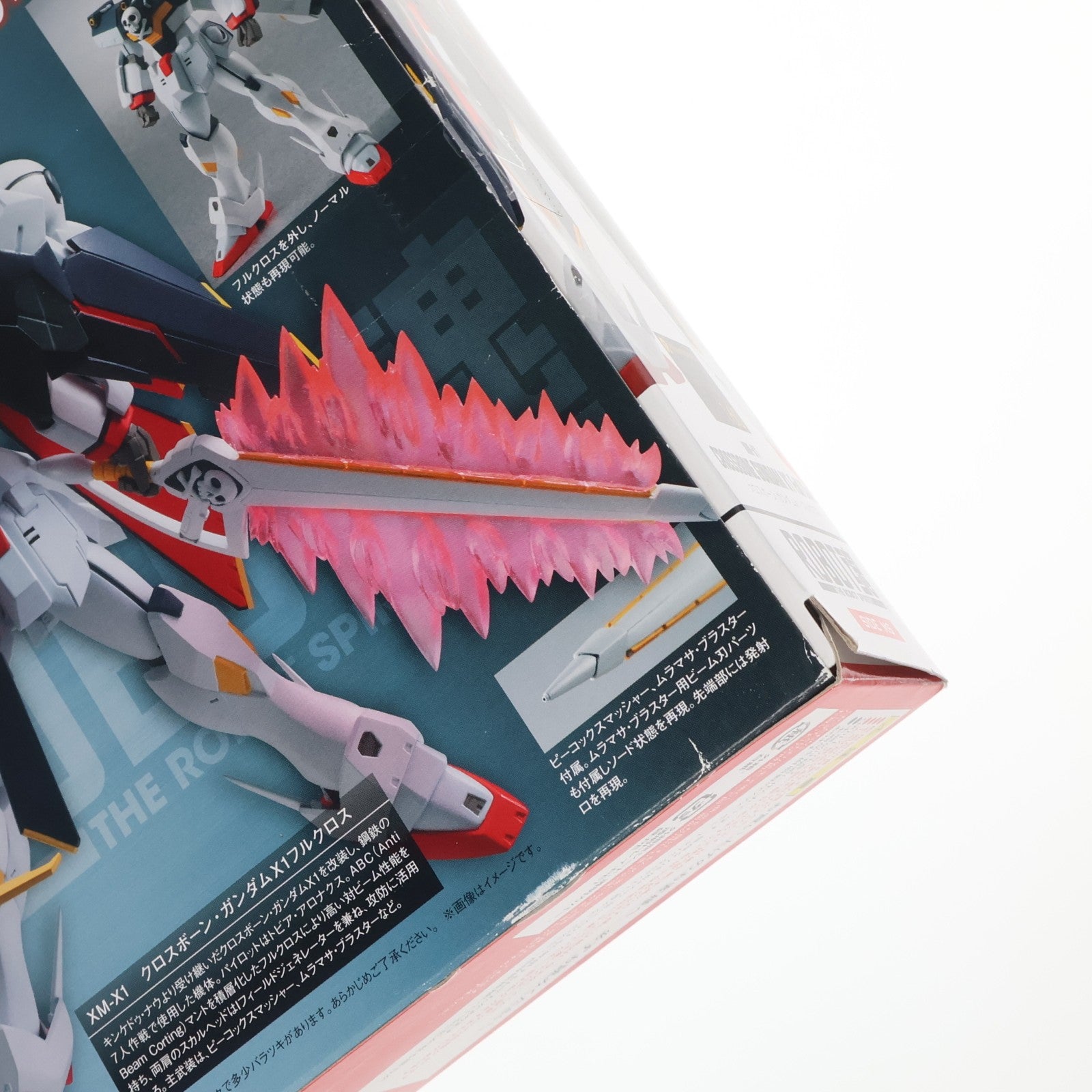 【中古即納】[FIG] ROBOT魂(SIDE MS) クロスボーン・ガンダムX1フルクロス 機動戦士クロスボーン・ガンダム 完成品 可動フィギュア バンダイ(20140510)