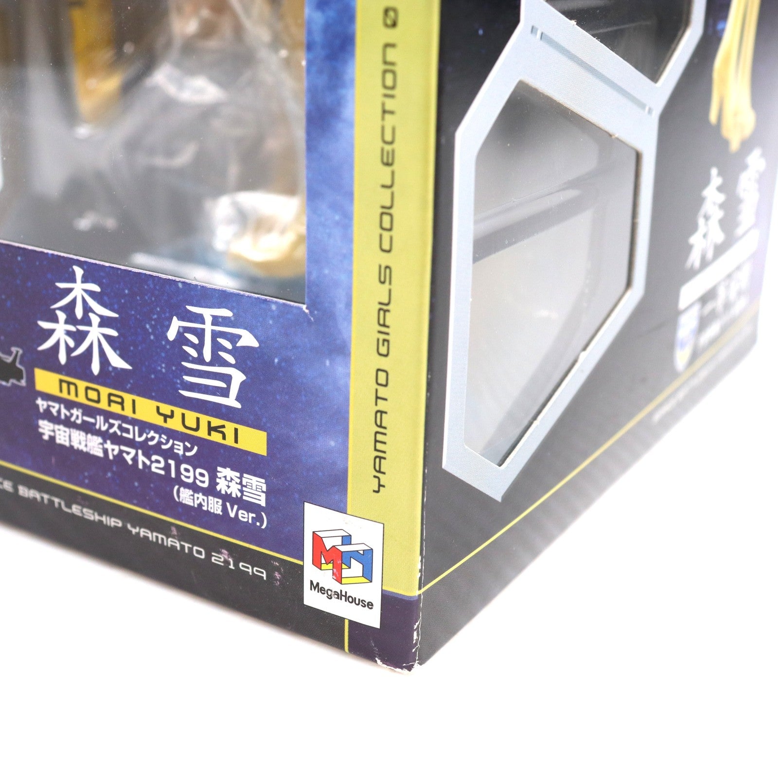 【中古即納】[FIG] ヤマトガールズコレクション 森雪(もりゆき) 艦内服Ver. 宇宙戦艦ヤマト2199 1/8 完成品 フィギュア メガハウス(20130810)