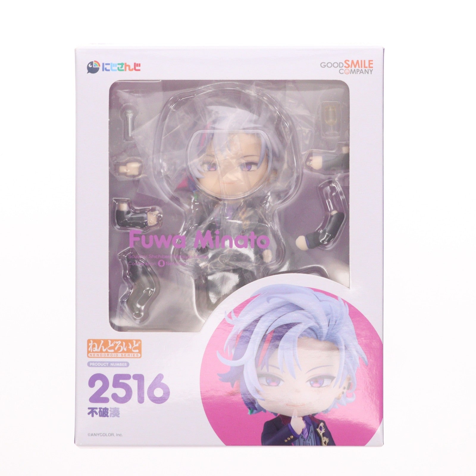 【中古即納】[FIG] ねんどろいど 2516 不破湊(ふわみなと) にじさんじ 完成品 可動フィギュア グッドスマイルカンパニー(20241130)