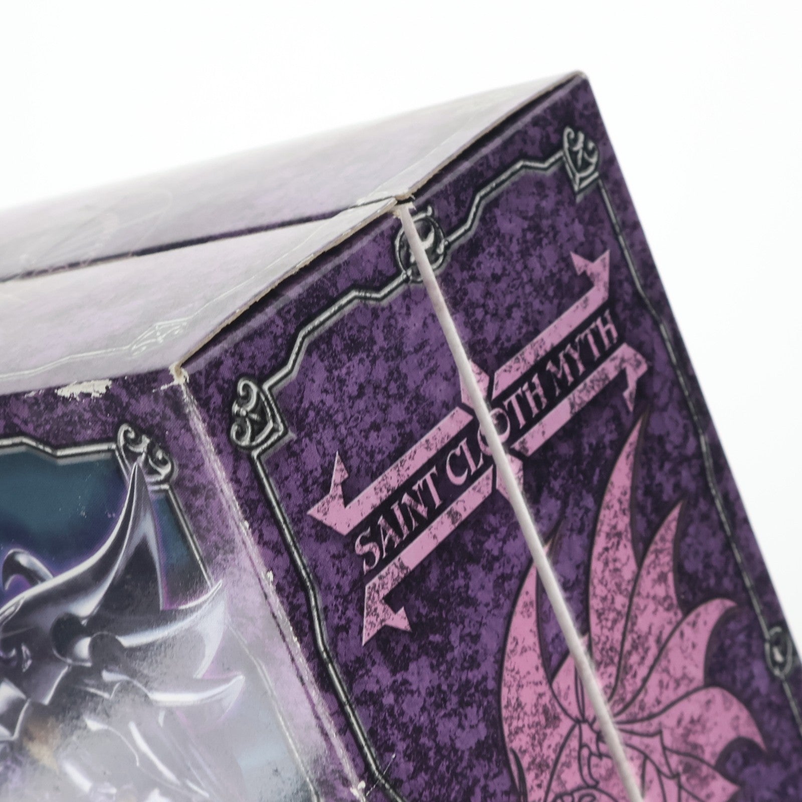 【中古即納】[FIG] 聖闘士聖衣神話 ワイバーン ラダマンティス 聖闘士星矢 冥王ハーデス冥界編 完成品 可動フィギュア バンダイ(20050129)