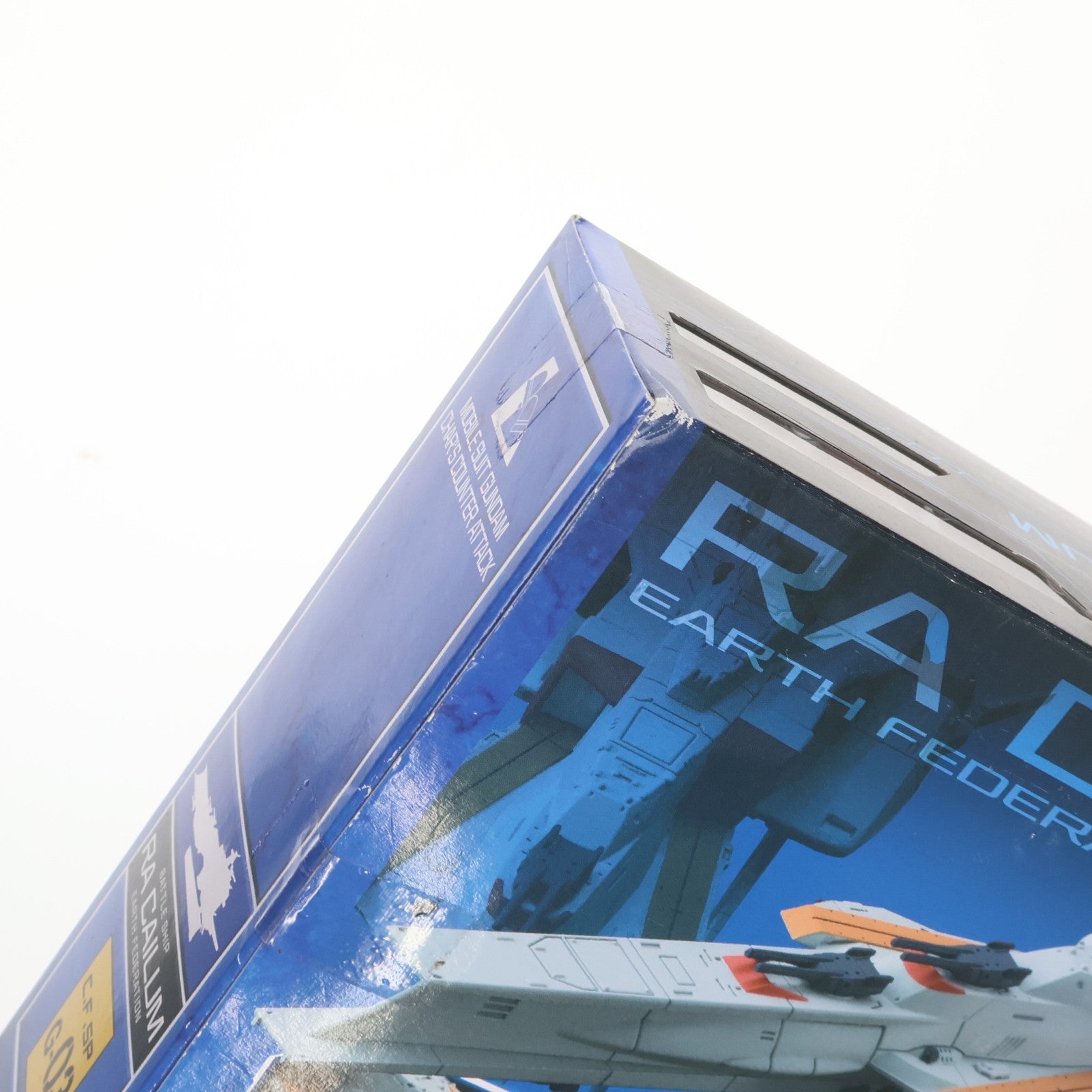 【中古即納】[FIG] コスモフリートスペシャル ラー・カイラム 機動戦士ガンダム 逆襲のシャア 完成品 フィギュア メガハウス(20141228)