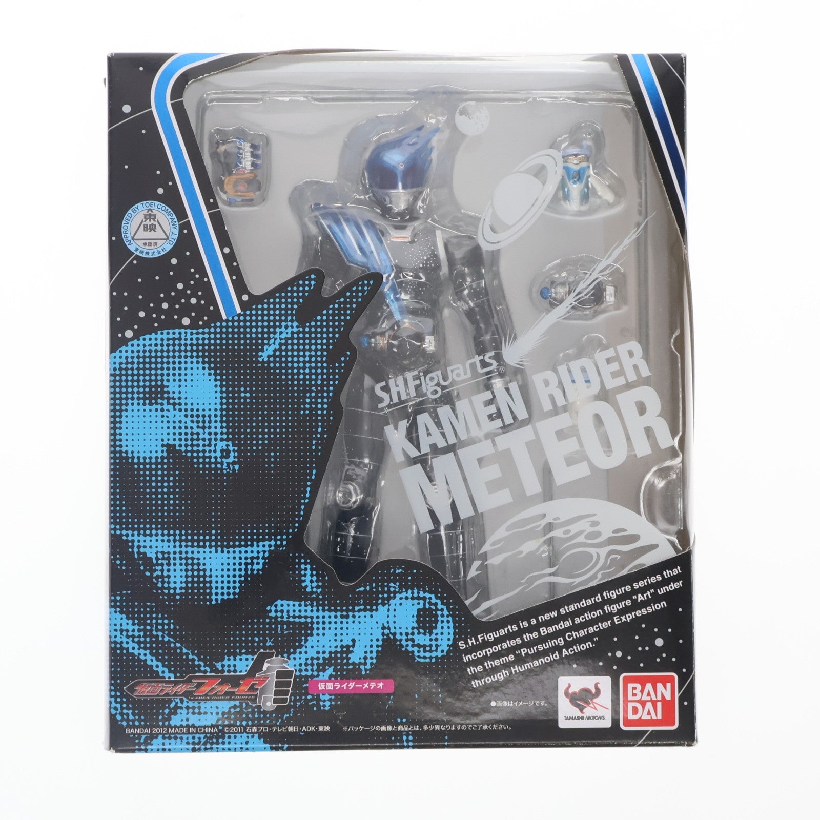 【中古即納】[FIG] S.H.Figuarts(フィギュアーツ) 仮面ライダーメテオ 仮面ライダーフォーゼ 完成品 可動フィギュア バンダイ(20120623)