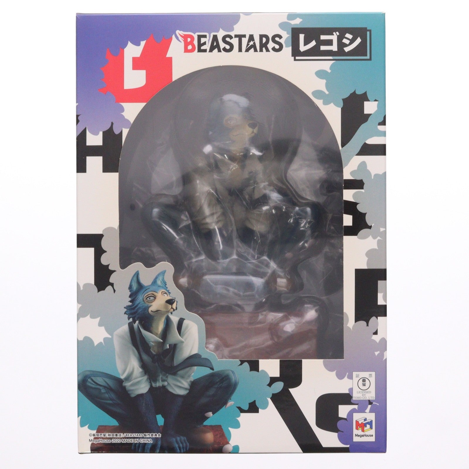 【中古即納】[FIG] レゴシ BEASTARS(ビースターズ) 完成品 フィギュア 一部店舗&オンラインショップ限定 メガハウス(20200331)