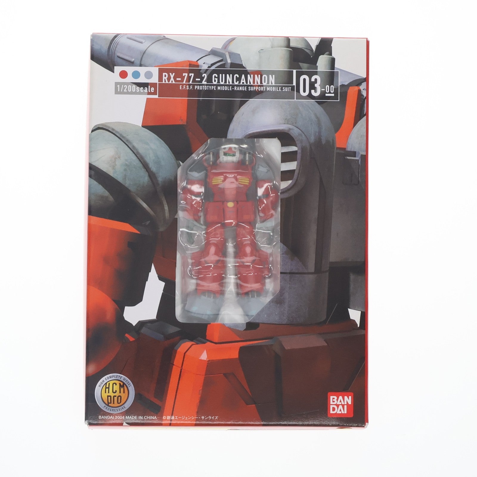 【中古即納】[FIG] HCM-Pro 03-00 RX-77-2 ガンキャノン 機動戦士ガンダム 1/200 完成品 可動フィギュア バンダイ(20040611)