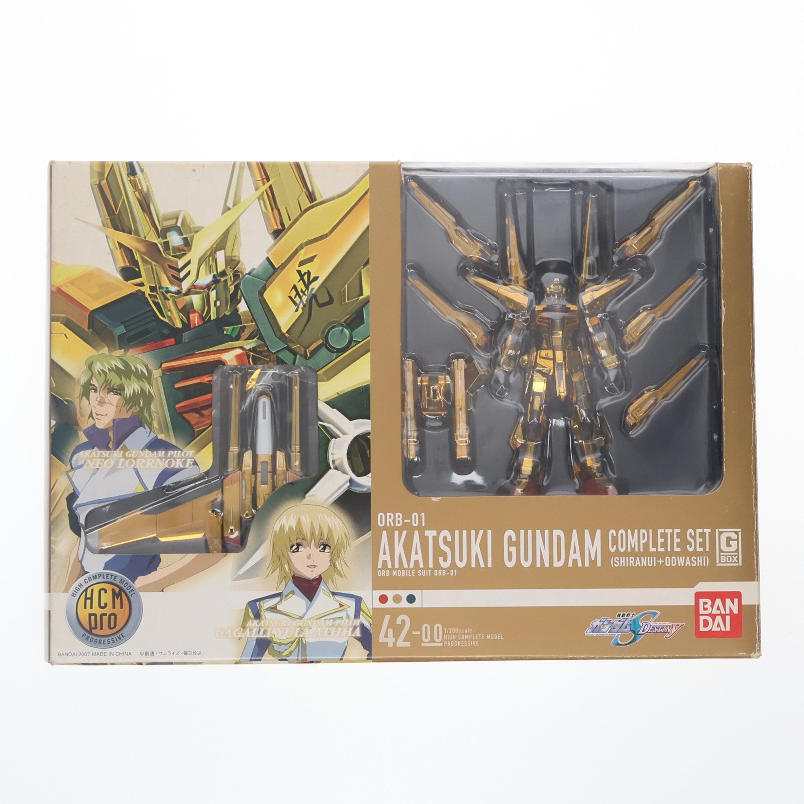 【中古即納】[FIG] HCM-Pro 42-00 ORB-01 アカツキガンダム コンプリートセット 機動戦士ガンダムSEED DESTINY(シード デスティニー) 1/200 完成品 可動フィギュア バンダイ(20070720)