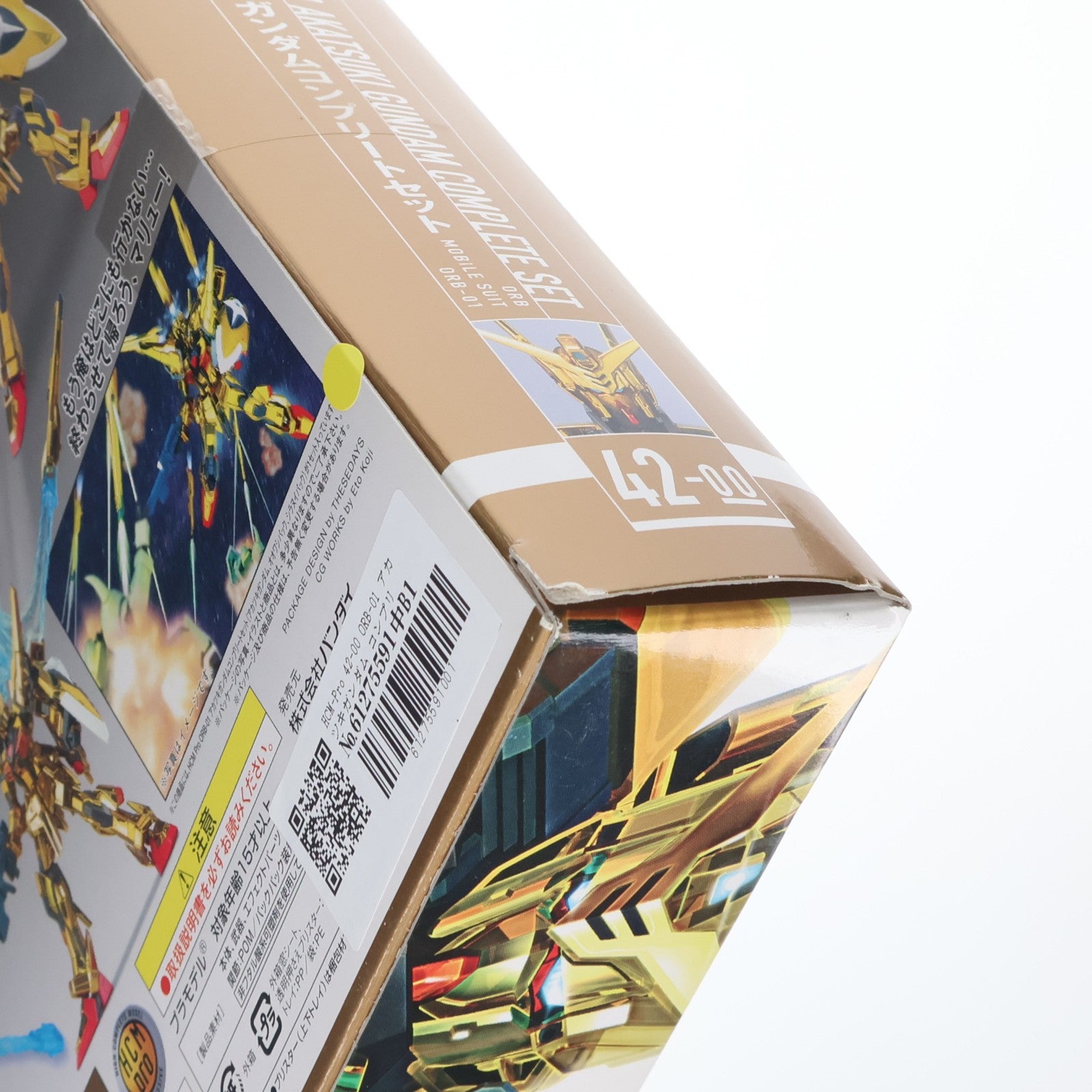 【中古即納】[FIG] HCM-Pro 42-00 ORB-01 アカツキガンダム コンプリートセット 機動戦士ガンダムSEED DESTINY(シード デスティニー) 1/200 完成品 可動フィギュア バンダイ(20070720)