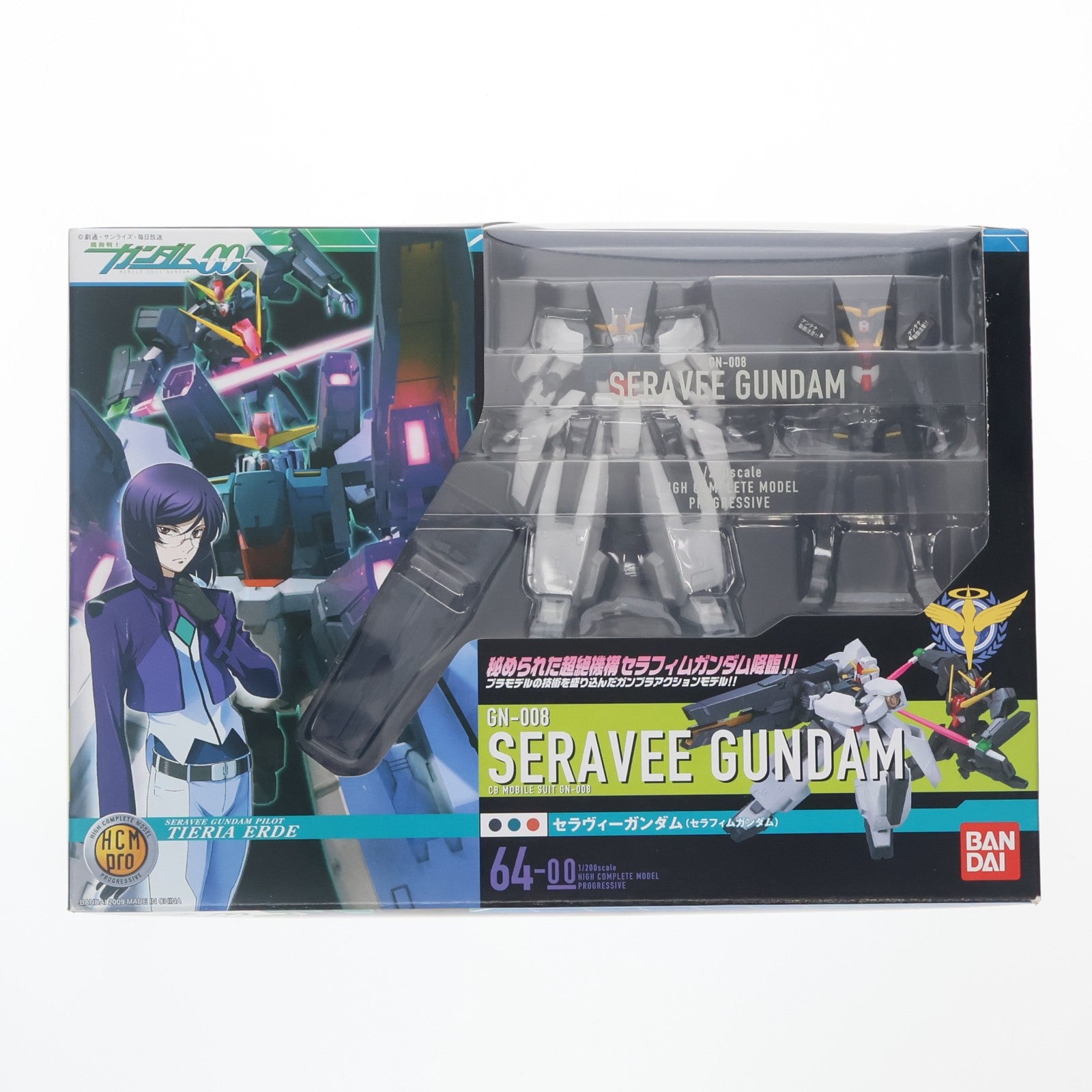 【中古即納】[FIG] HCM-Pro 64 セラヴィーガンダム(セラフィムガンダム) 機動戦士ガンダム00(ダブルオー) 1/200 完成品 可動フィギュア バンダイ(20090130)