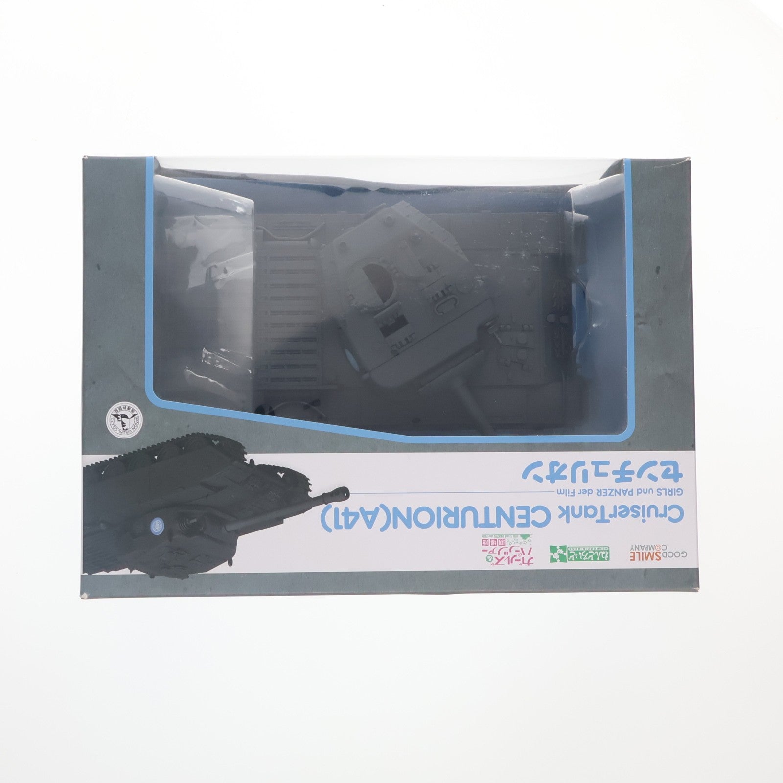 【中古即納】[FIG] ねんどろいどもあ センチュリオン ガールズ&パンツァー 劇場版 完成品 フィギュア グッドスマイルカンパニー(20170830)